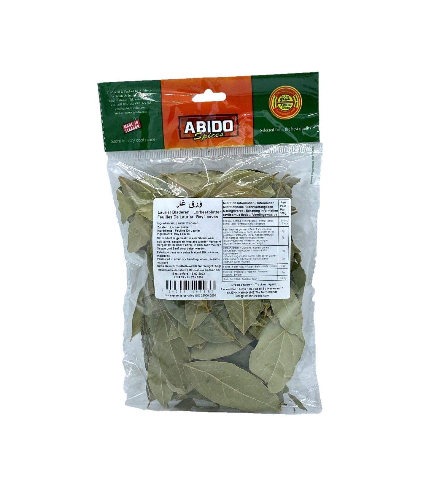 Abido Bay leaf - Abido - 50g sachet