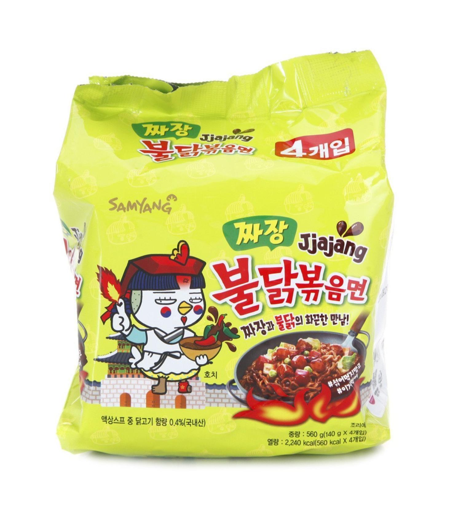 Samyang Jjajang Buldak Ramen Pack of 5 | Hot Spicy Chicken Flavor with Black Bean - 560g - Buy Online on GoSupps.com