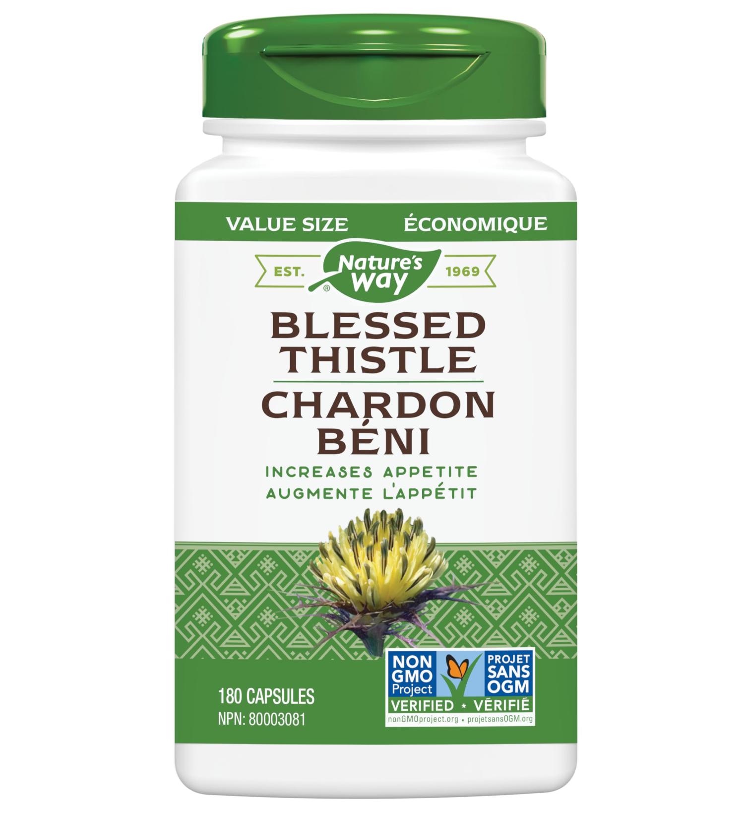 Nature's Way Blessed Thistle Herb Increases Appetite 180 Vegetarian Capsules 180 count (Pack of 1) - Buy Online on GoSupps.com