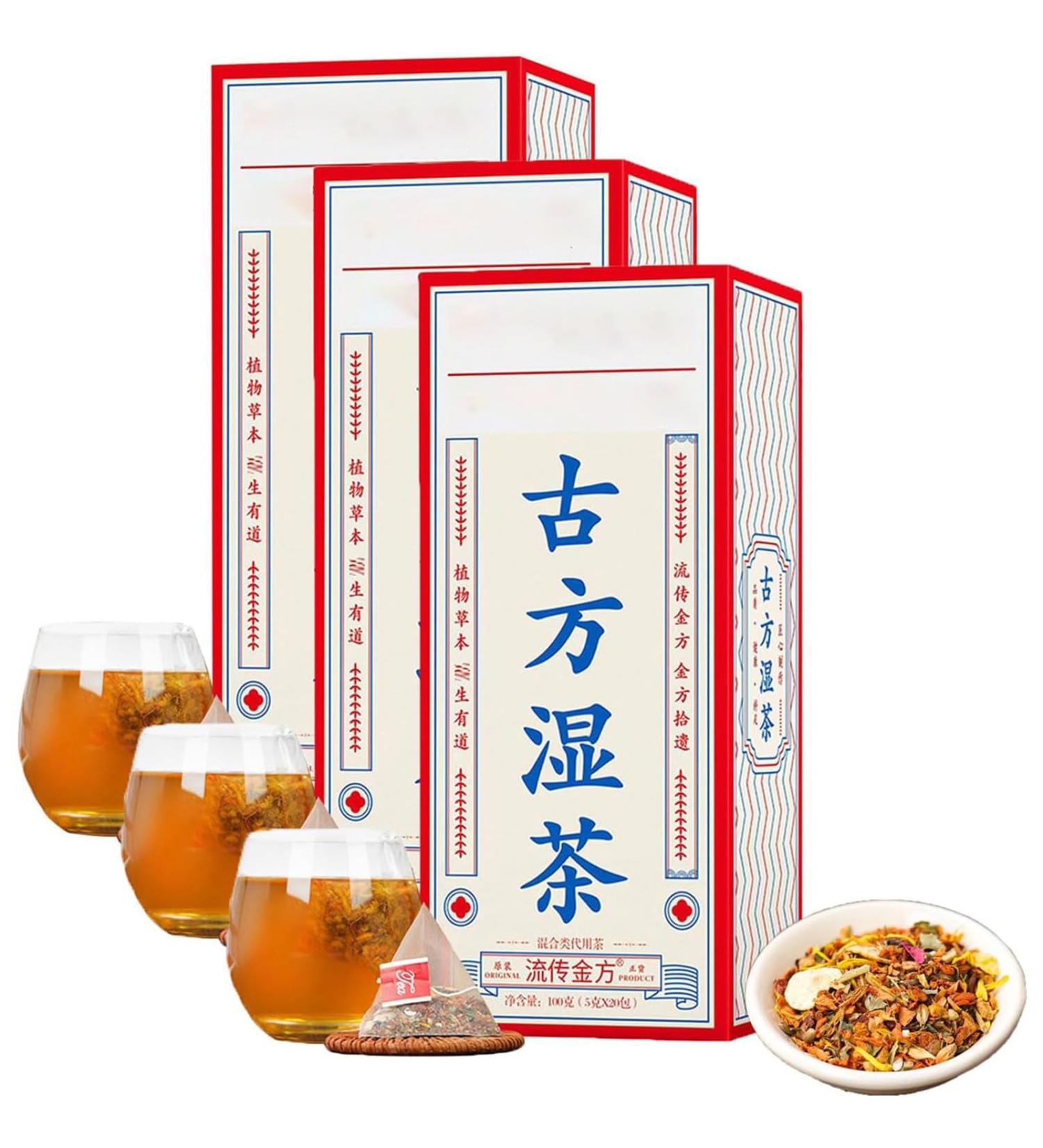 29 Flavors of Ancient Formula Tea Liver Care Tea-Health Tea and Camellia Tea Ancient Wet Tea Dampness Removing Slimming Tea (3box) - Buy Online on GoSupps.com
