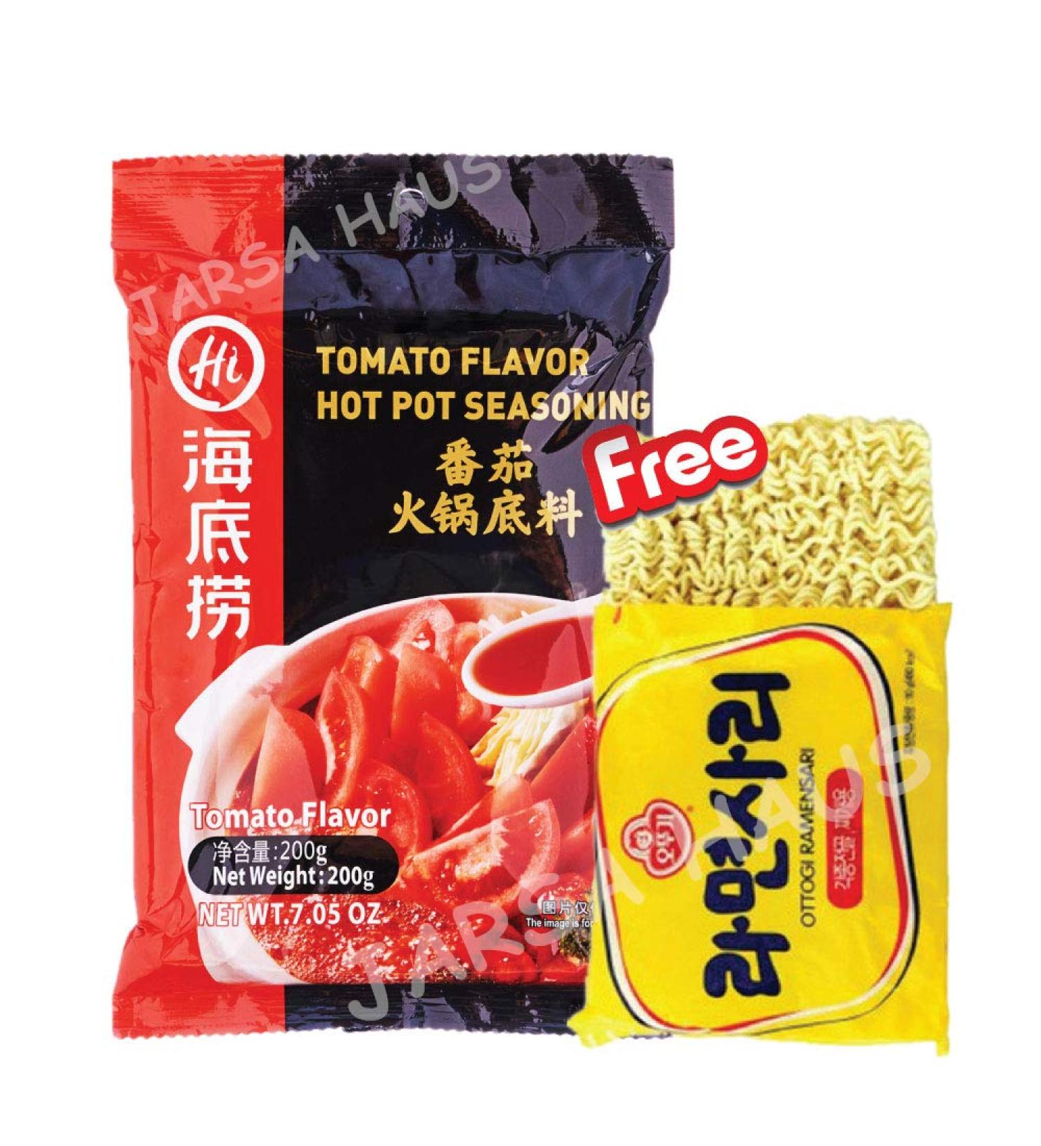 Haidilao Tomato Hot Pot Soup Base 200g + Ottogi Ramensari 110g Combo Pack - Buy Online on GoSupps.com