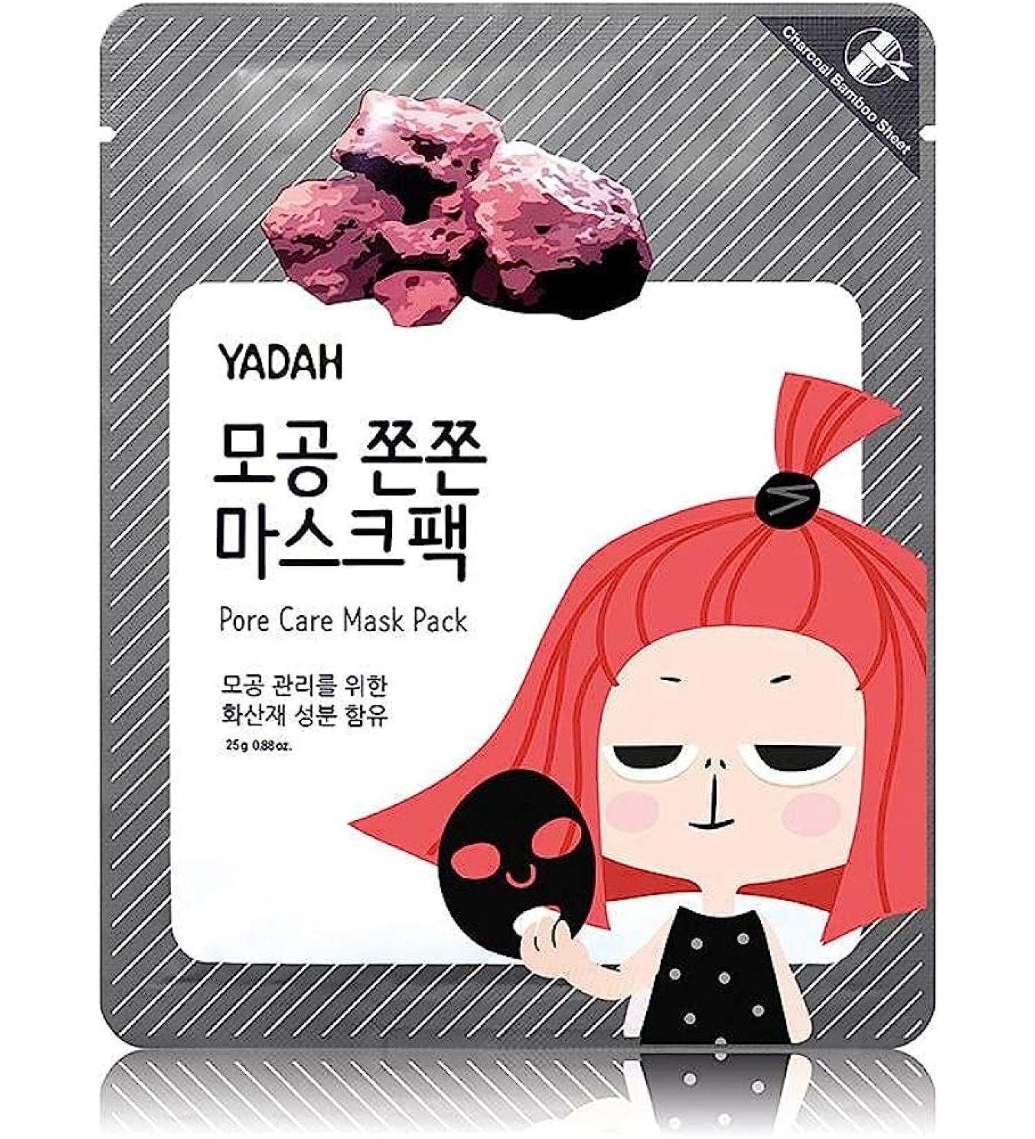 Yadah Sheet Mask Pore Care - Hydrating & Soothing Face Mask | Ships Internationally - Buy Online on GoSupps.com