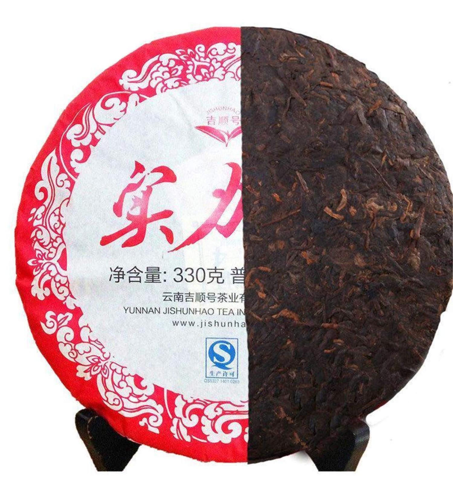 330g de th Pu-erh affin G teau Th Puer Cuit Biologique Aliments verts directs d'usine - Buy Online on GoSupps.com