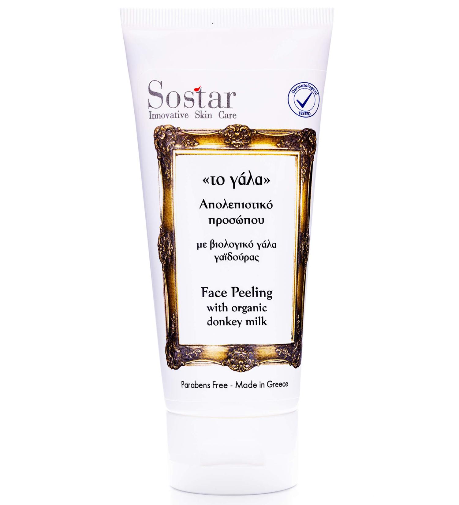 Sostar Face Scrub & Moisturizing Peeling With Organic Donkey Milk Face Cleanser Made With Natural & Organic Ingredients - Perfect As A Daily Exfoliating Face Wash - Buy Online on GoSupps.com