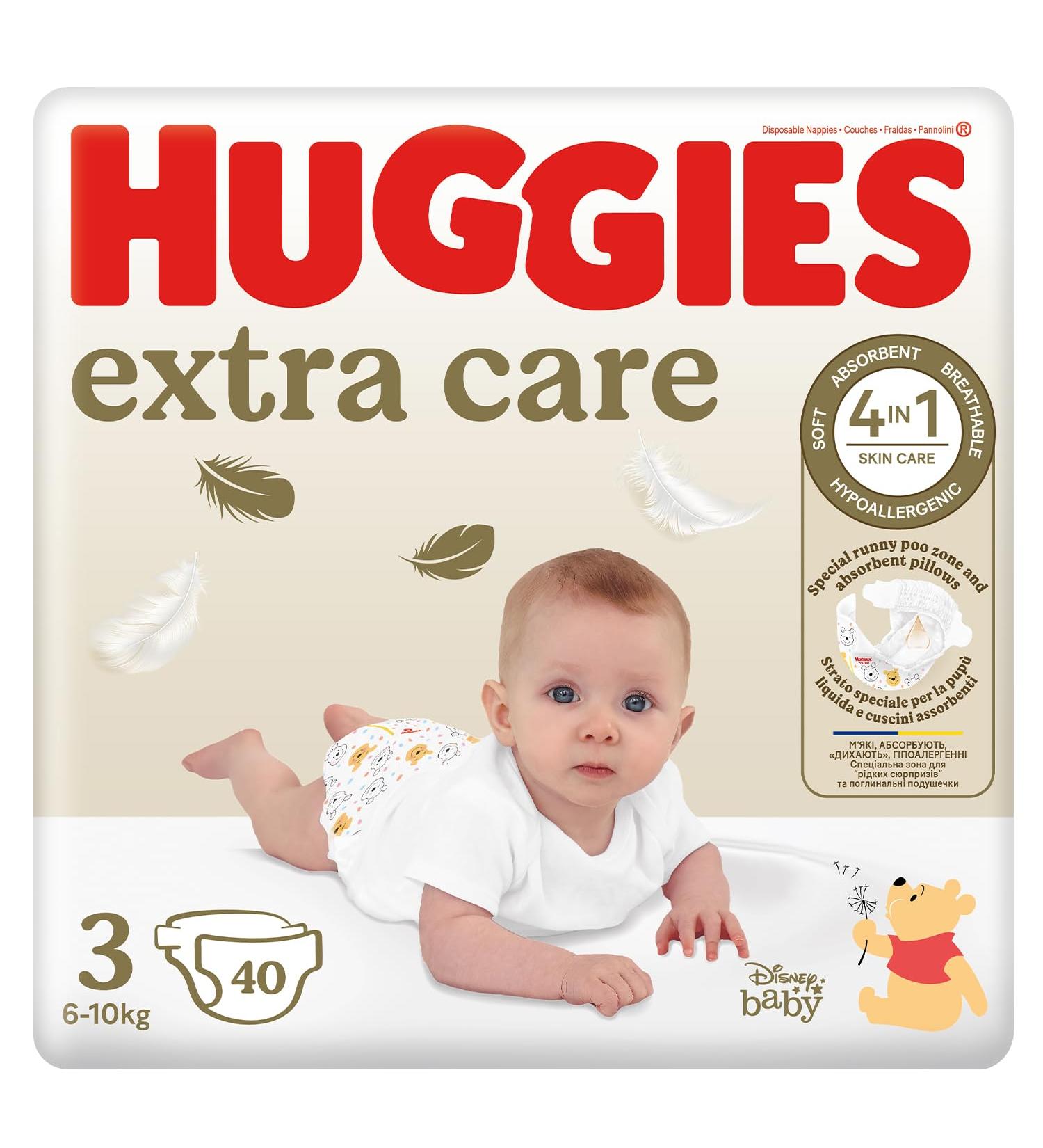 Huggies Extra Care Diapers Size 3 (4-9 kg) - 40 Count | Best International Shipping - Buy Online on GoSupps.com