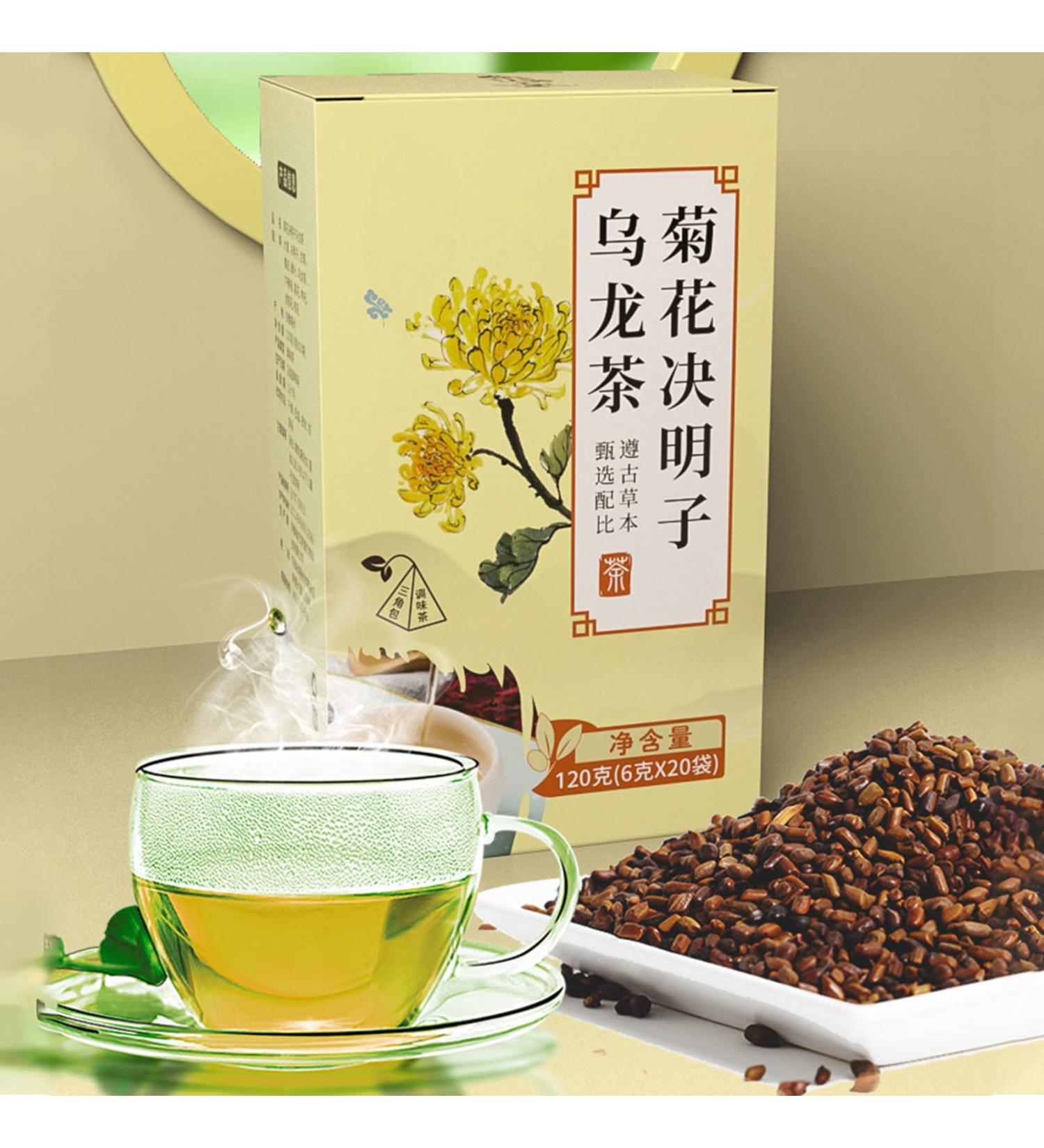 Chrysanthemum Cassia Seed Oolong Tea Honeysuckle Osmanthus Wolfberry Health Herbal B Age Bag Chrysanthemum Cassia Seed Tea Liver Tea - Buy Online on GoSupps.com