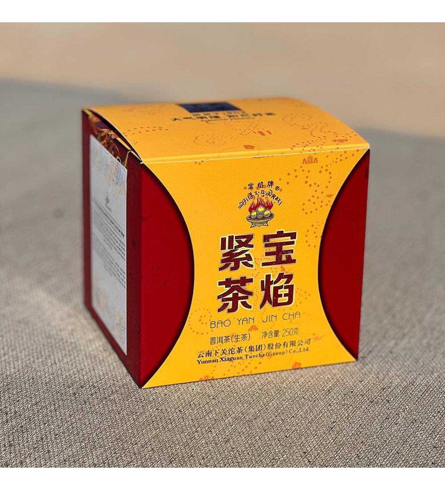 Puer Sheng Tea (raw) Mushroom Shape Tuocha 250g - Buy Online on GoSupps.com