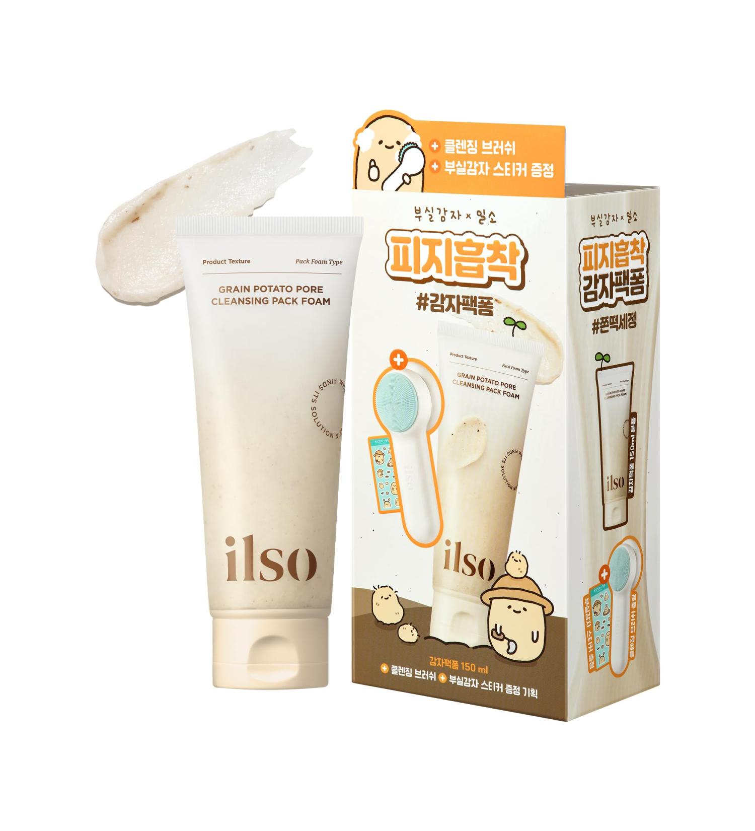 ILSO - GRAIN POTATO PORE CLEANSING PACK FOAM (BOOSIL GAMJA Edition) - Buy Online on GoSupps.com