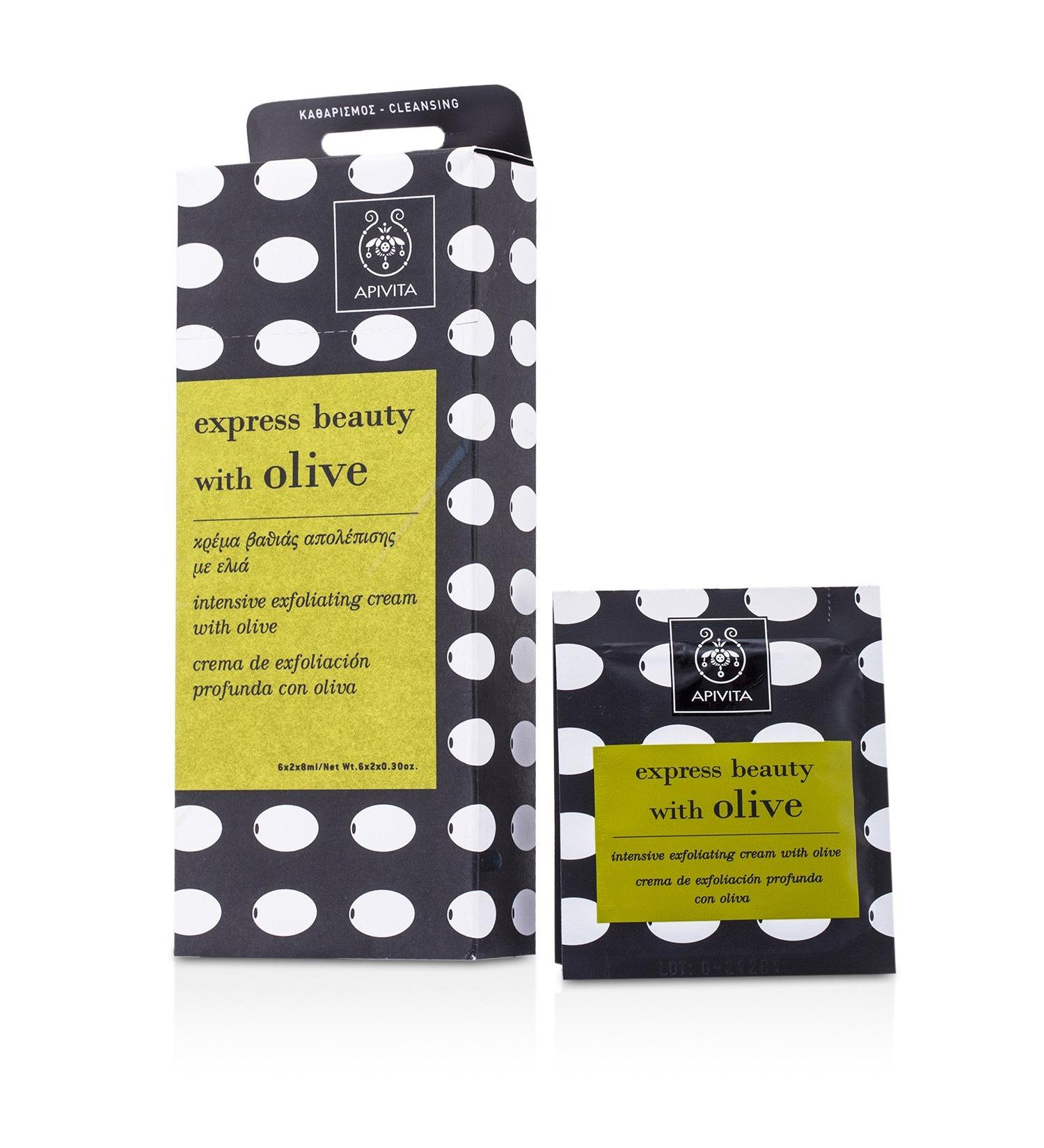 Apivita Apivita Express Beauty Intense Olive Exfoliating Cream 6 x (2 x 8 ml) Skin Care