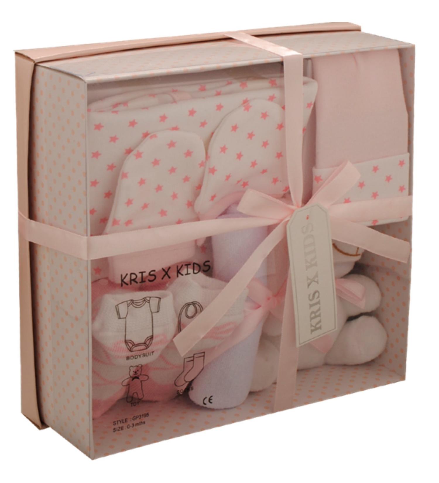 Newborn Baby 7 pcs Gift Set 0 - 3 Months. Available in Blue or Pink (Pink STARS)