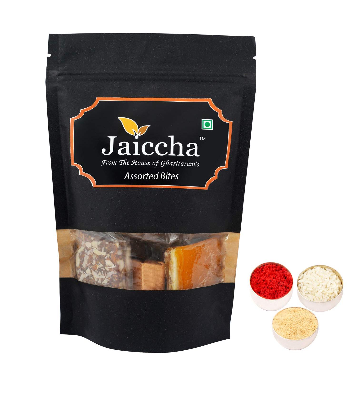 Jaiccha Ghasitaram Bhaidooj Gifts - Assorted Bites 200 GMS in Black Paper Pouch - Buy Online on GoSupps.com