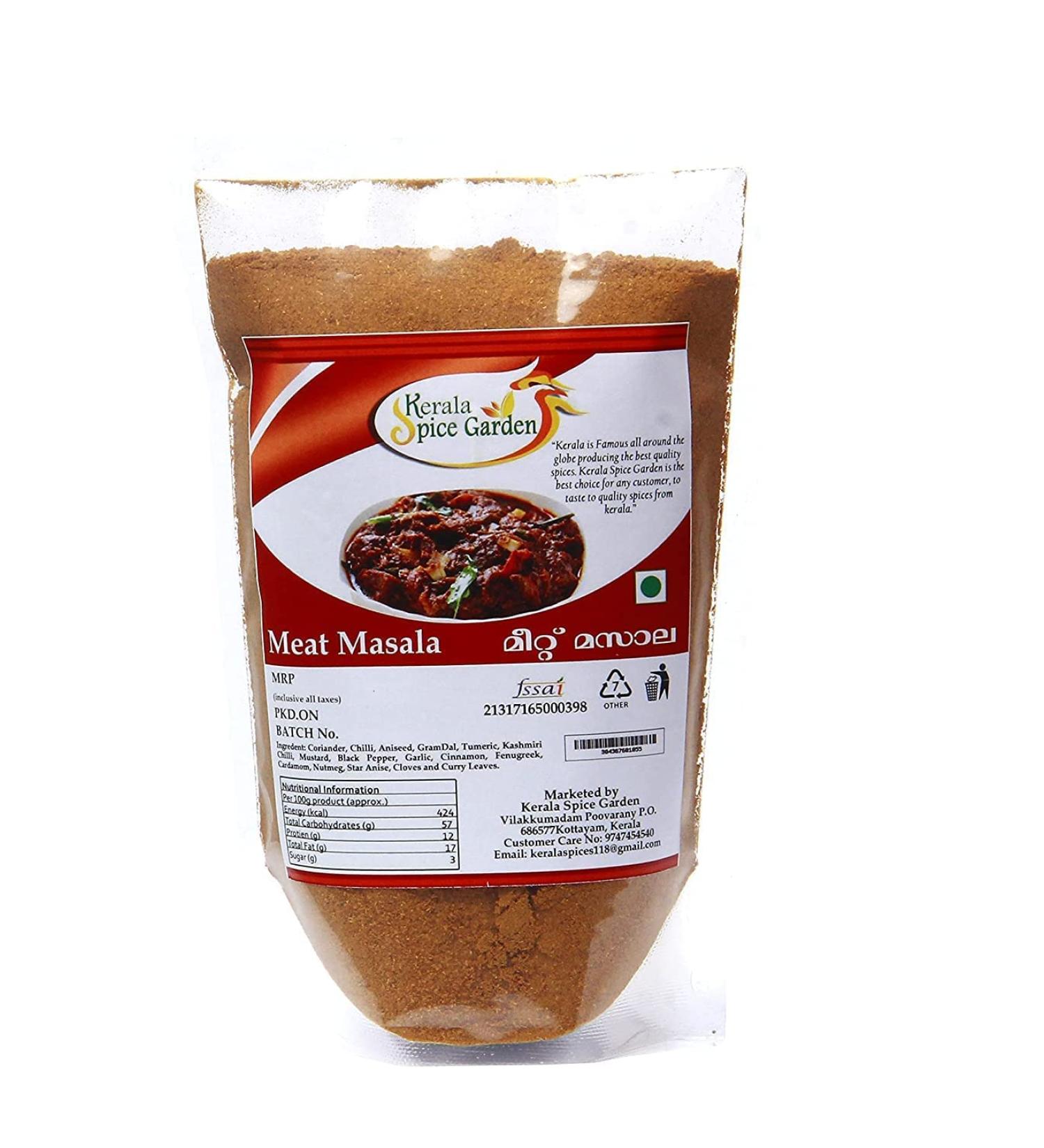 QURA Spice Garden Meat Masala (1 kg)