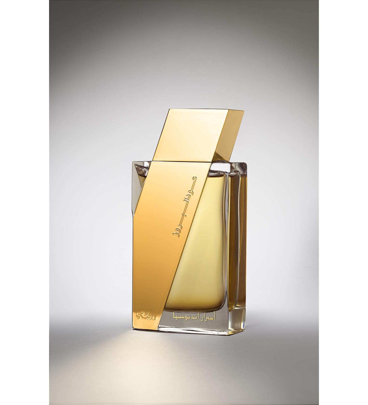 Oudh Al Boruzz Asrar Indonesia for Men and Women (Unisex) EDP - Eau De Parfum 50 ML (1.6 oz) I Irresistible Woody Oudh Spray I by RASASI