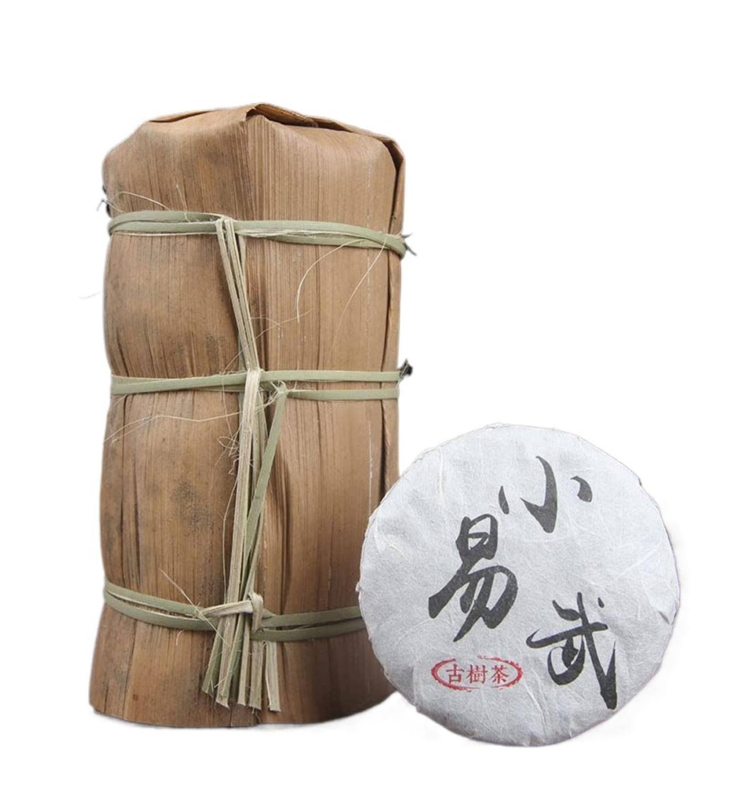 HQZM Yunnan Yiwu Old Tree Tea 50g Mini Small Raw Puer Tea Fragrant with Tea Flavor 50g*10pcs 50g*10PCS - Buy Online on GoSupps.com