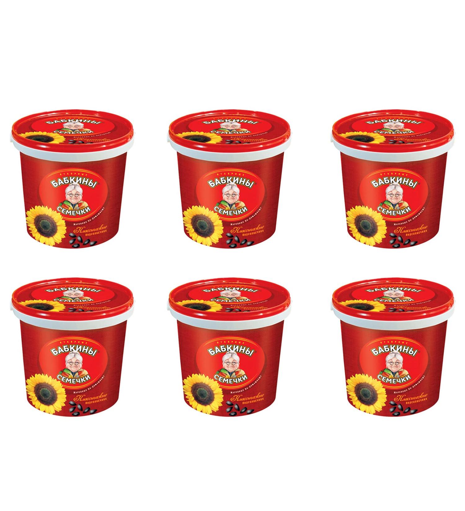 Sunflower seeds Babkiny roasted & unsalted 6 buckets (6 x 400g) 1 box sunflower seeds