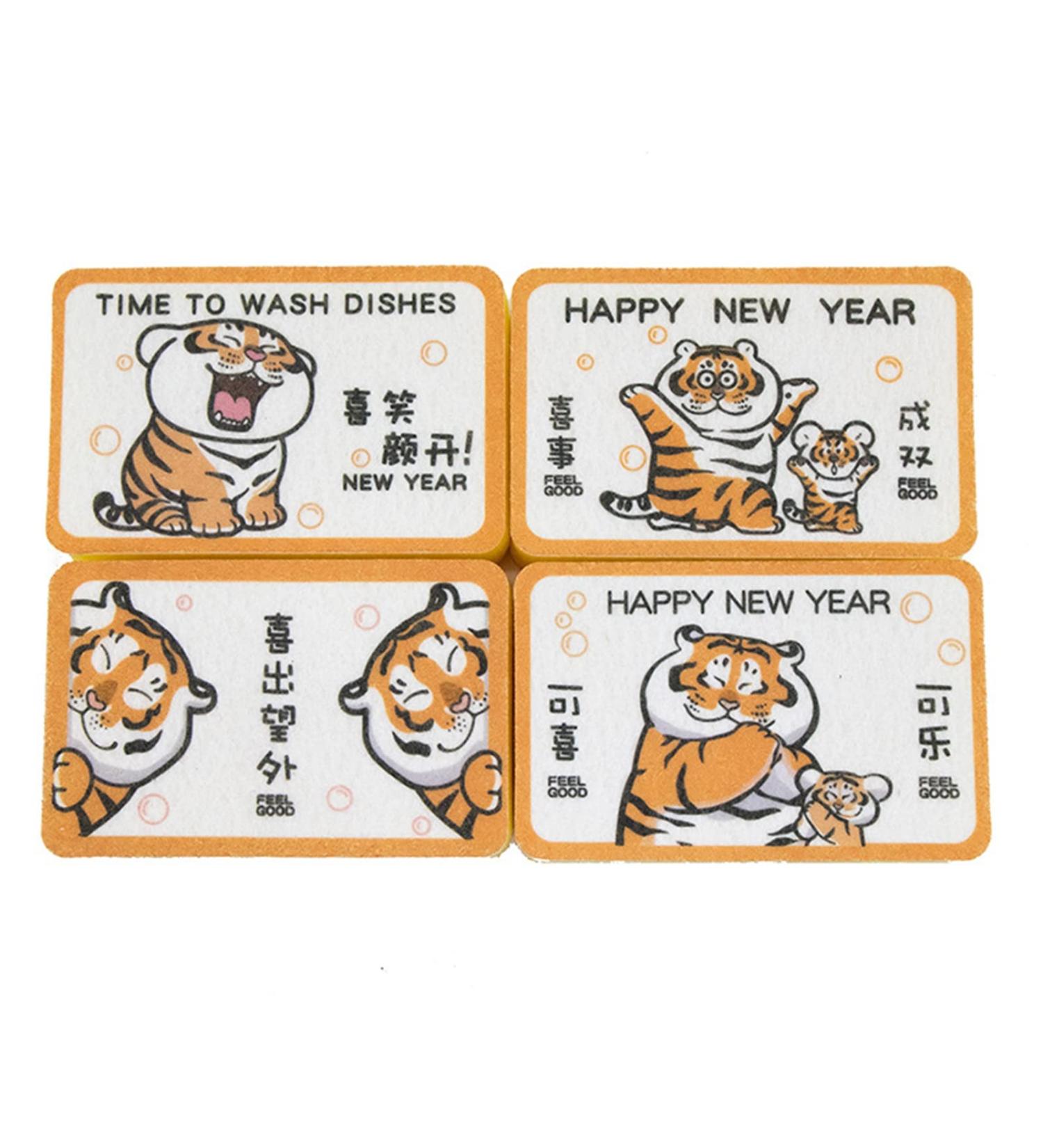 Unizhouxi 4Pcs/Set Dishwashing Sponge Wear-resistant Thickened Design Useful Delicate Design Cleaning Sponge Multicolor - Buy Online on GoSupps.com