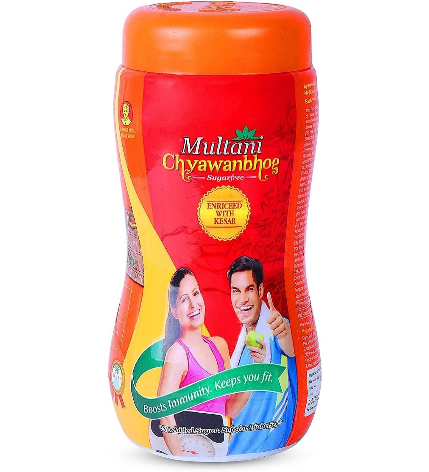 CROW MULTANI CHYAWAN BHOG 900GM Pack van 1