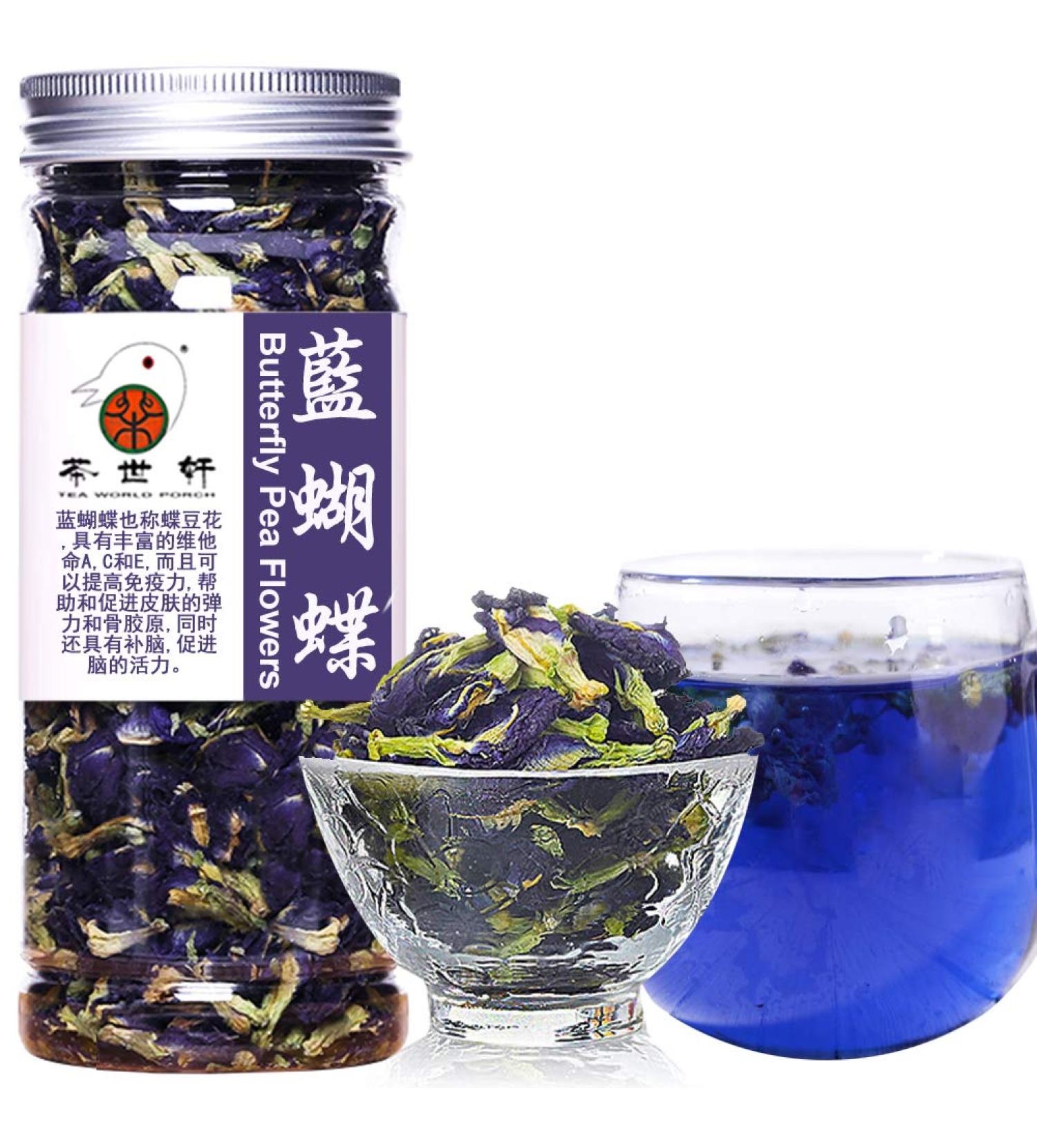 Plant Gift Dried Blue Butterfly Flowers Tea Dried Blue Flowers Edible Flowers Dragon Flower Butterflies Tea Recipes Food Coloring 40G/1.41oz - Buy Online on GoSupps.com
