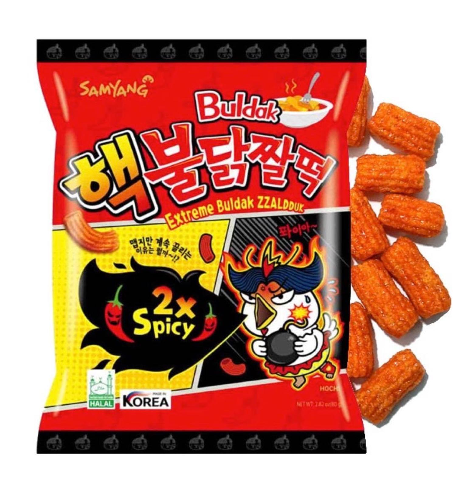 Samyang Extreme Buldak Zzaldduk 2X SPICY Topokki Tteokbokki Korean Crispy Snack 80g HALAL