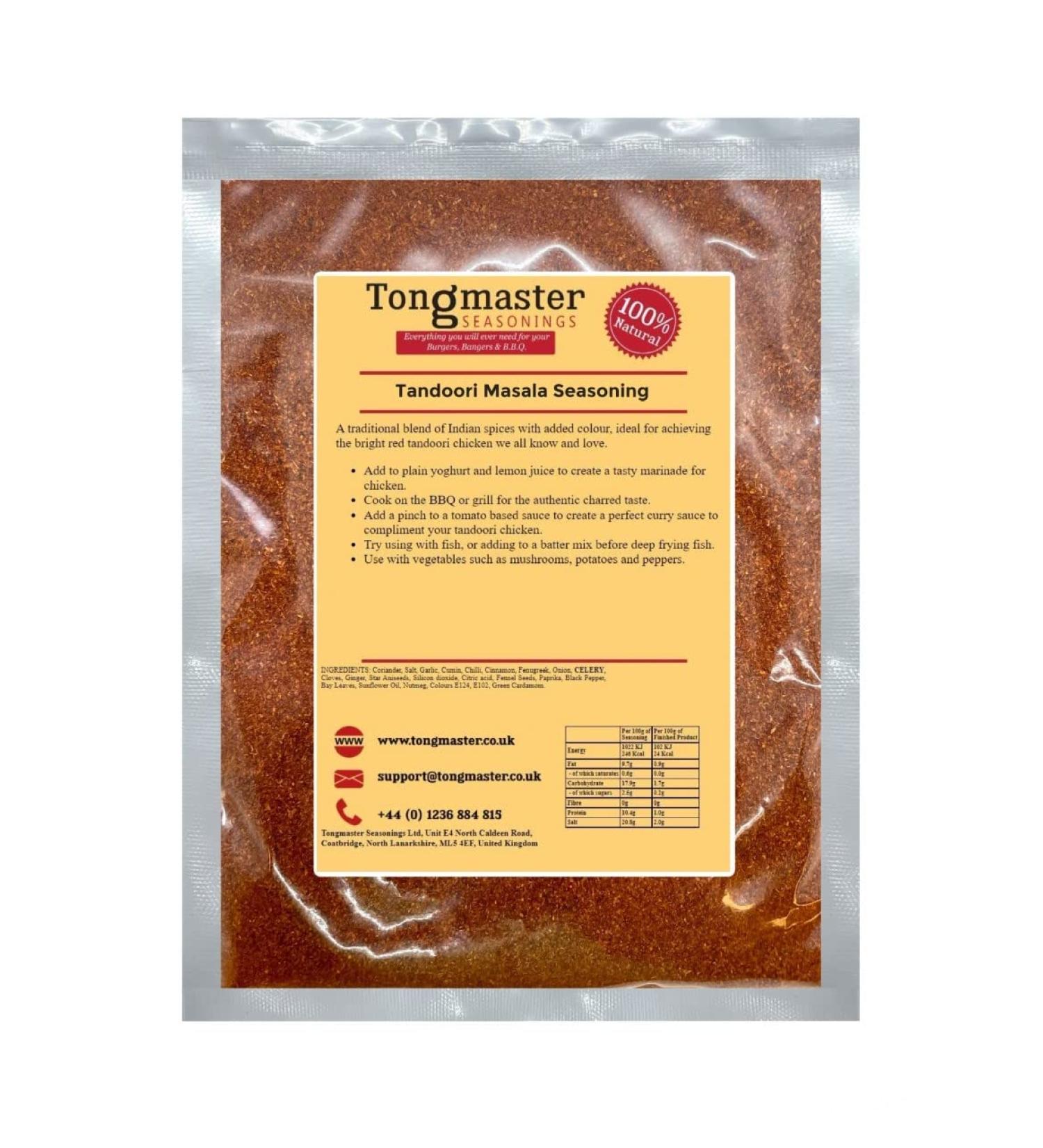 Tandoori Masala Powder With Colour - 50g