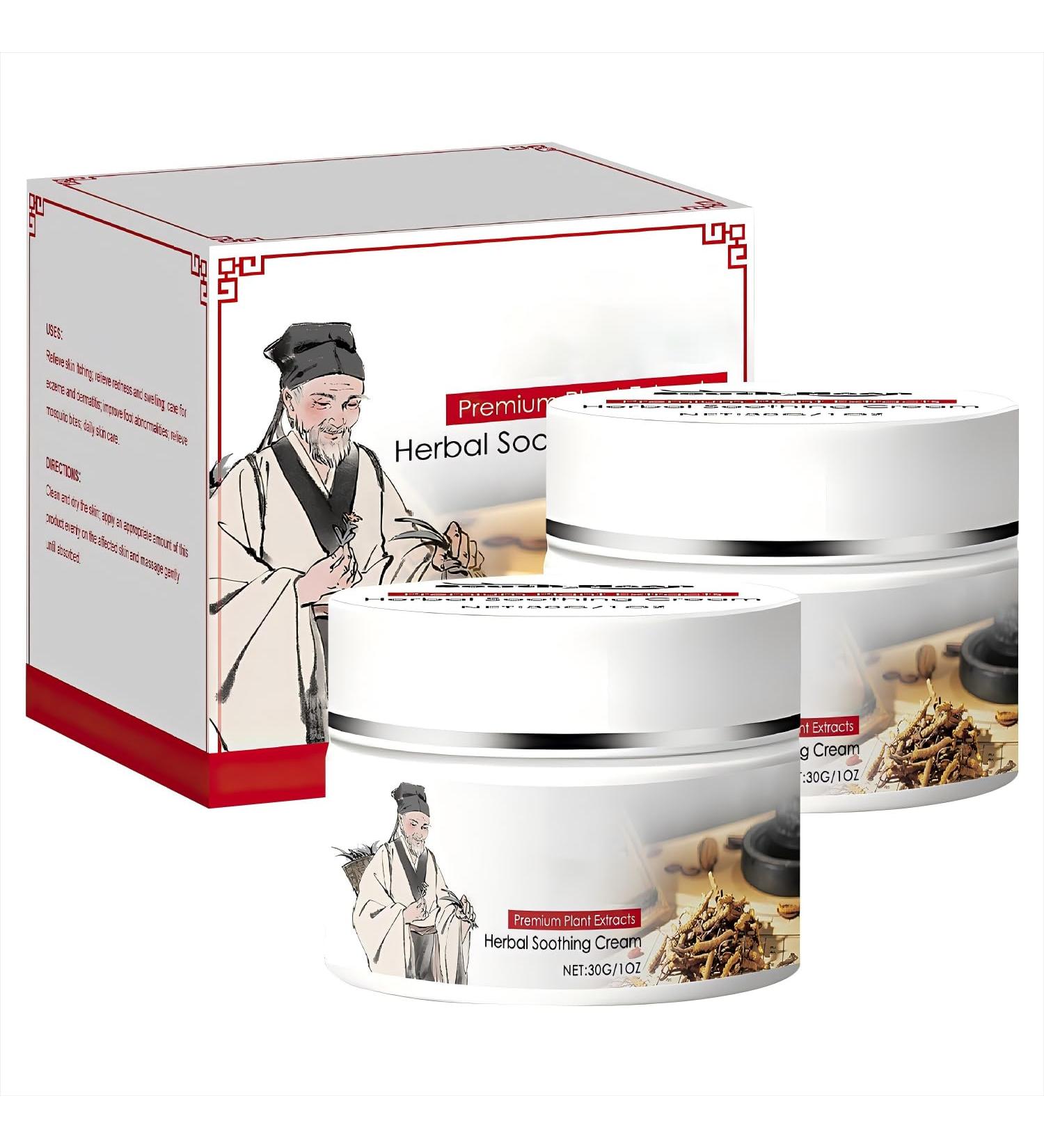 2pc Herbal Body Care Cream - Herbal Body Care & Soothing Relief Cream Antibacterial Relieves Dry Itchy Skin with Menthol - Buy Online on GoSupps.com