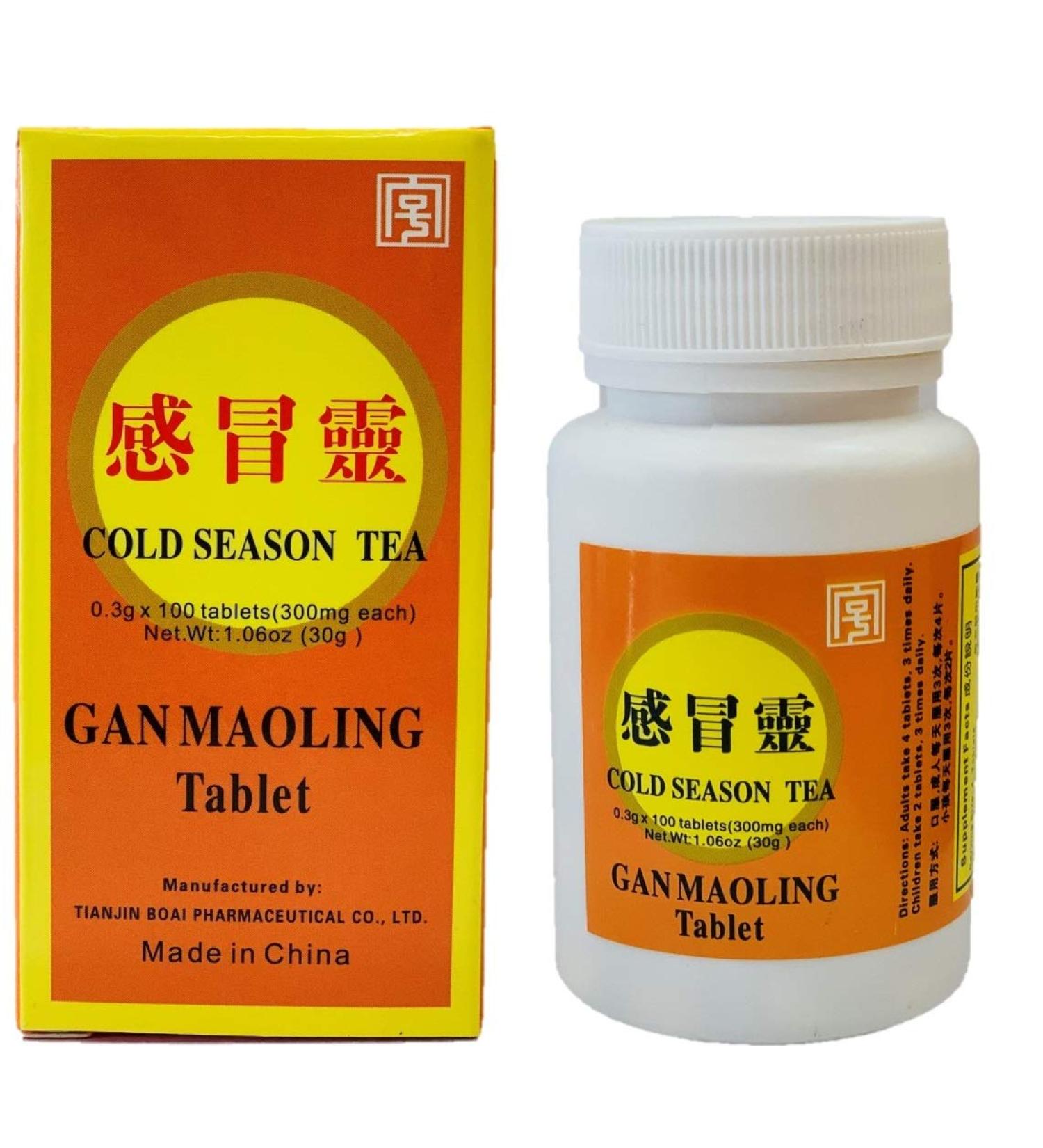 Gan Mao Ling Helps Relieve During Cold Seasons (100 Tablets)