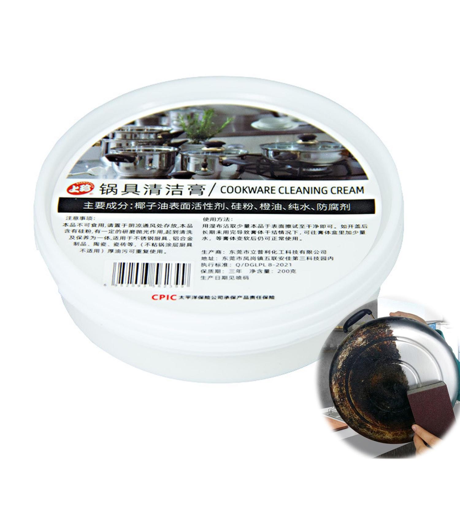 Strong stainless steel cleaner metal cleaner kitchen multifunctional cleaning paste cleaning agent stain remover - Buy Online on GoSupps.com