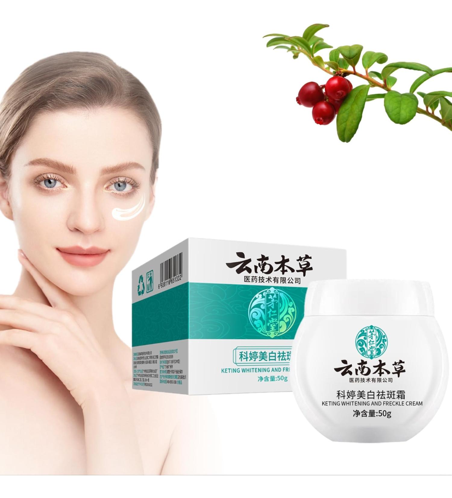 Premium Face Cream for All Skin Types - 50g | Hydrating & Nourishing - International Shipping Available - Buy Online on GoSupps.com