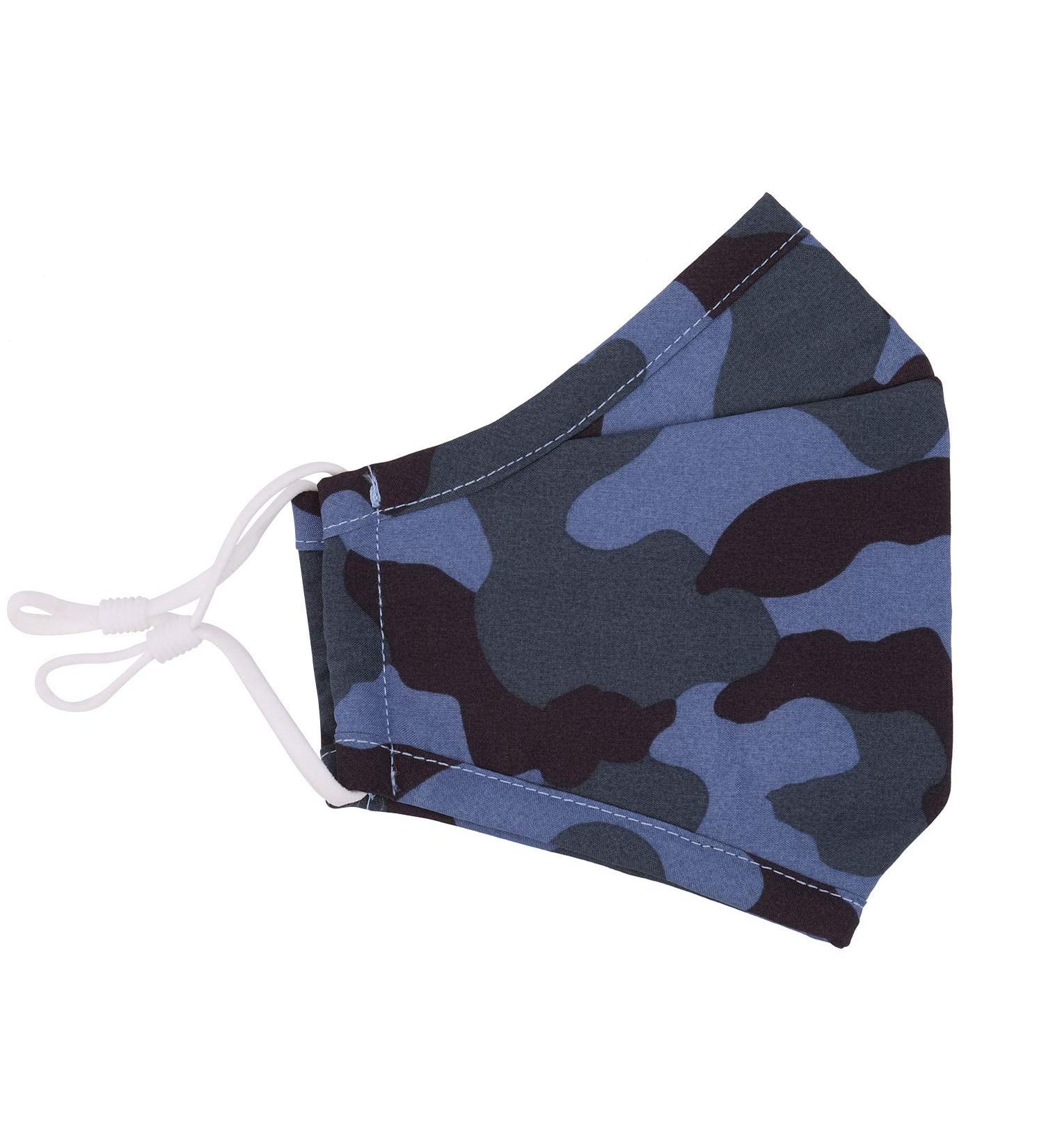 Unisex Anti-Pollution Cloth Face Mask - Washable & Reusable Adult Size - Blue Camo Design - Buy Online on GoSupps.com