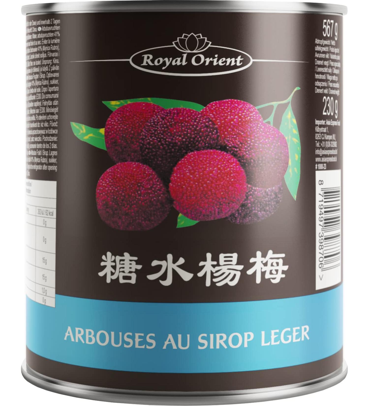 ROYAL ORIENT - Strawberry tree in syrup - (1 X 567 GR) - Buy Online on GoSupps.com
