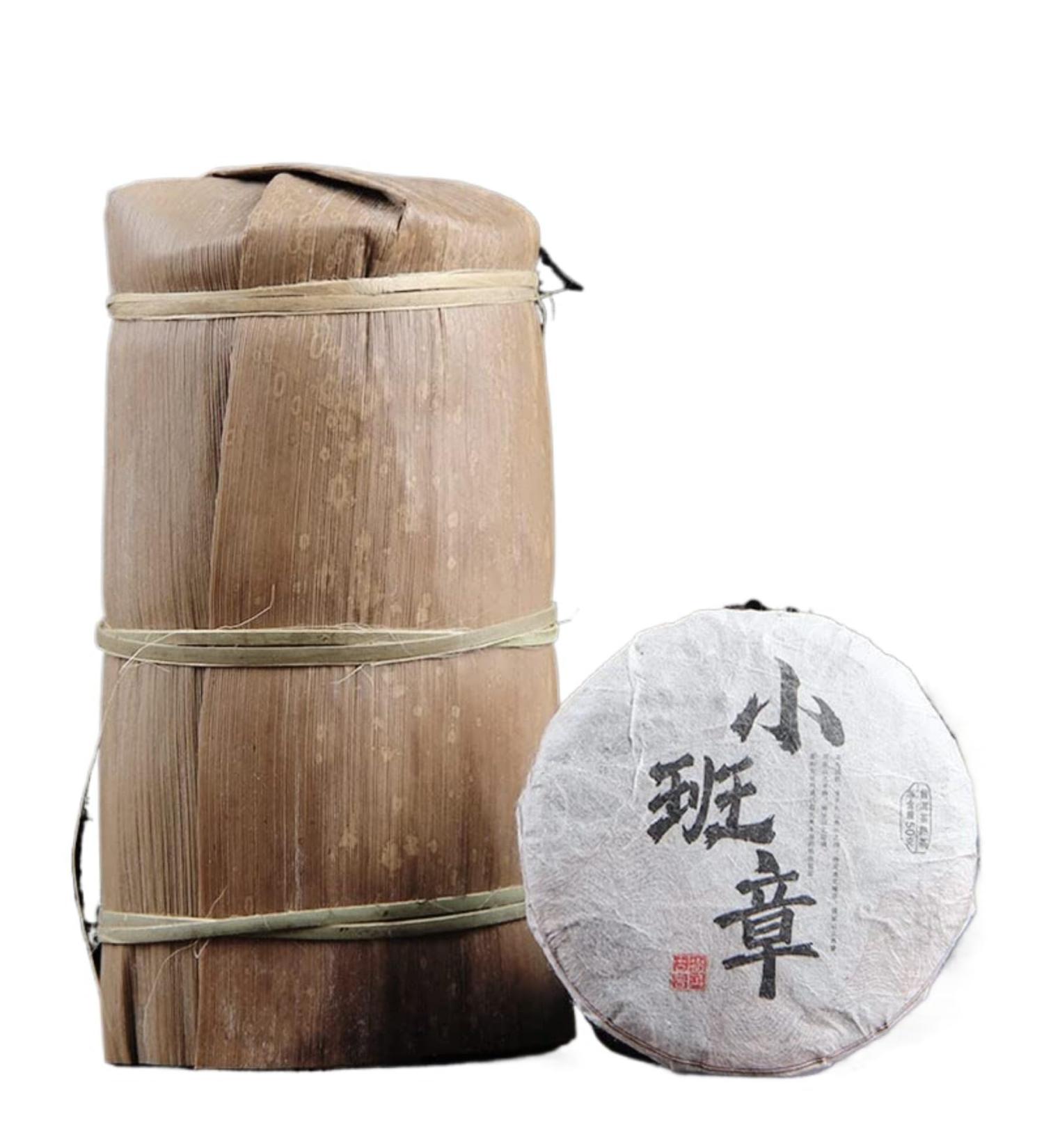 HQZM Yunnan Menghai Old Tree Mature Tea 50g Old Fragrance Puerh Black Tea Xiaobangzhang Puer 50g * 10 pieces 50g * 10 pieces - Buy Online on GoSupps.com