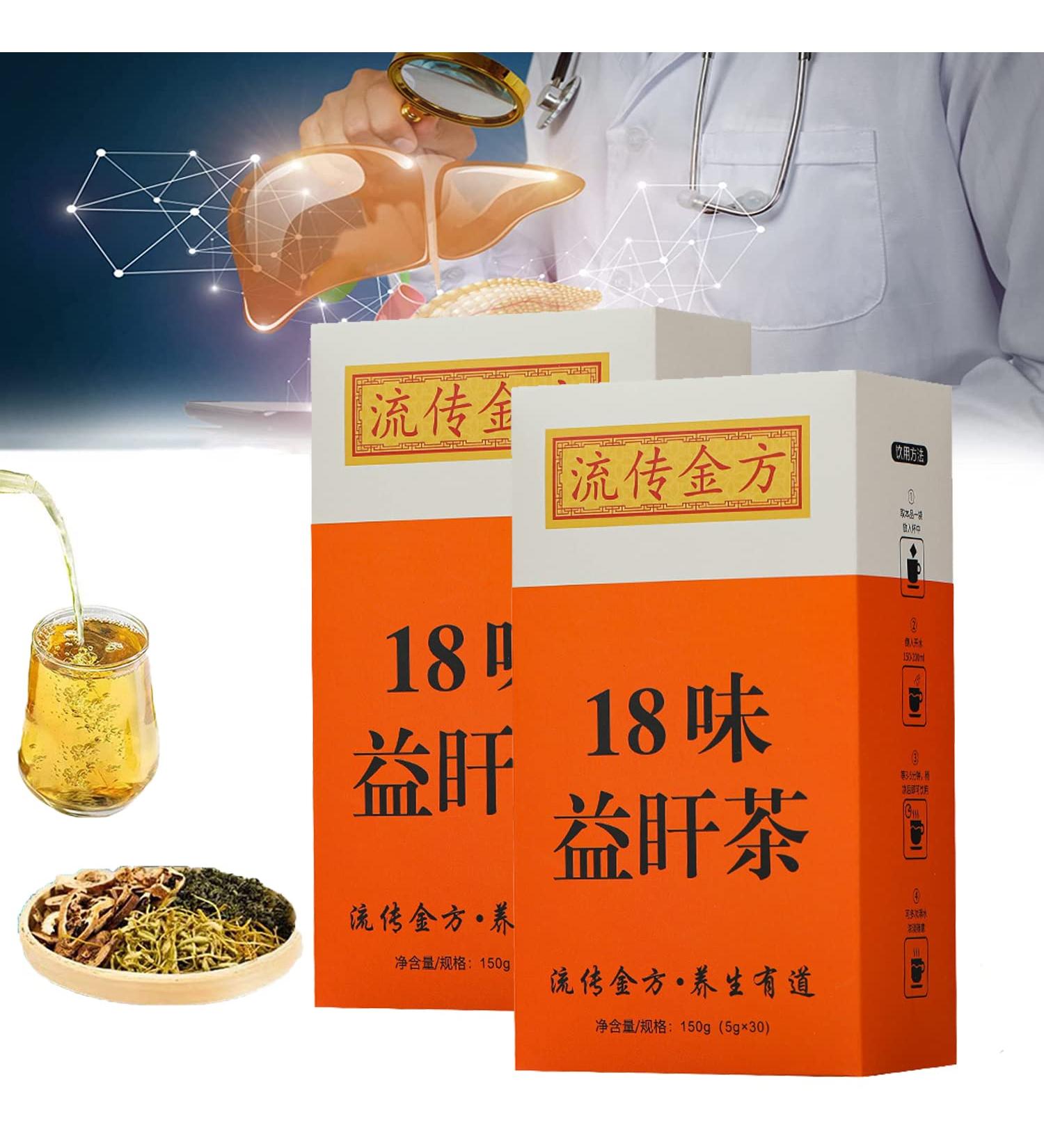 Daily Liver Nourishing Tea 18 Different Nature Herbs - 18 Flavors Liver Care Tea 30Bags/1Box (2pcs C) 2pcs C - Buy Online on GoSupps.com