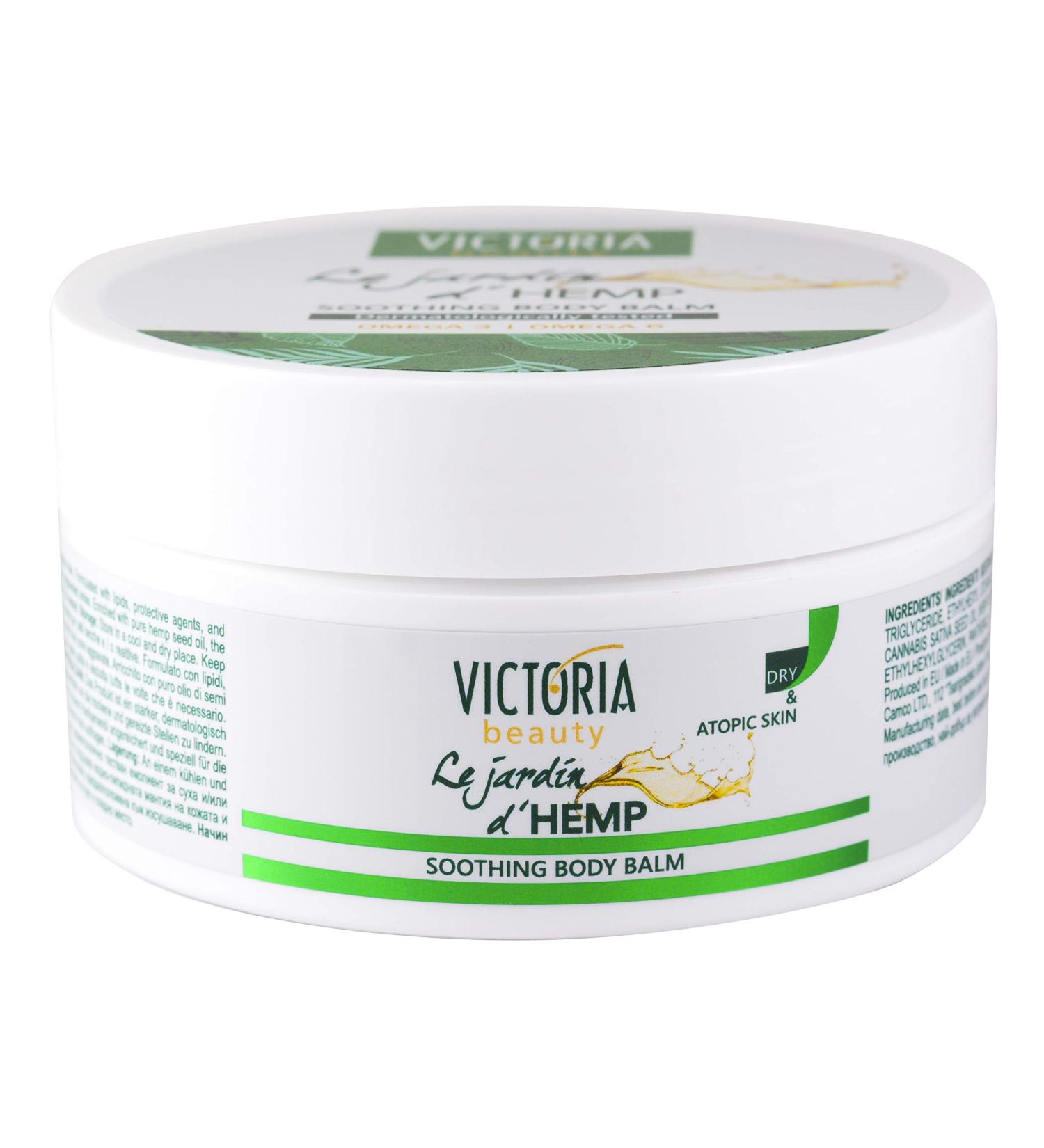Victoria Beauty Body Butter with Hemp Oil | Nourishing Cream for Dry Skin | Family-Friendly | Jardin d'Hemp (200 ml) - Buy Online on GoSupps.com