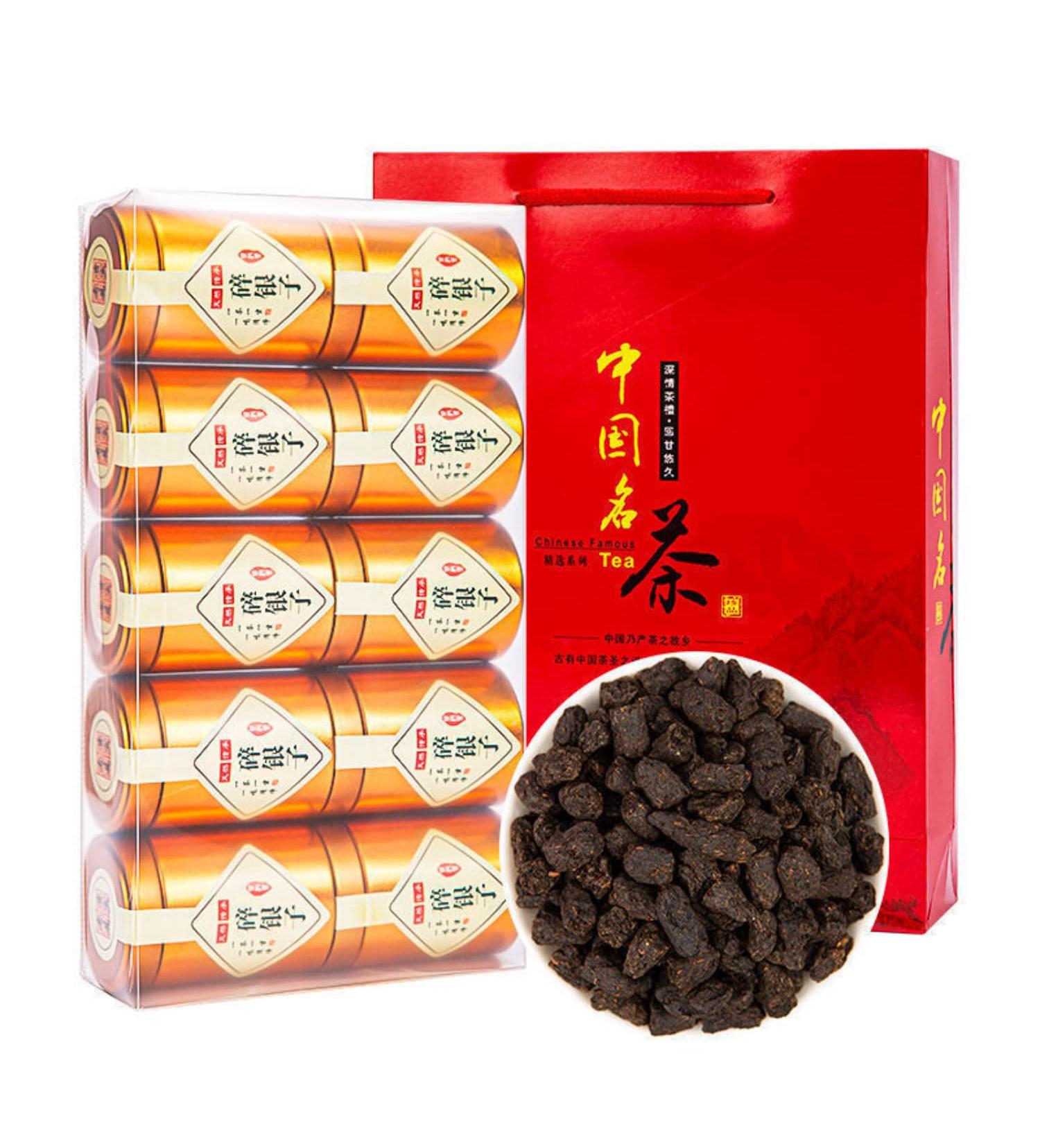 Fragrant Shredded Silver Tea Fossil Pu 'er Tea Cooked Tea Yunnan Ancient Tea High-grade Small Canned Fragrant Tea Gift Box330g - Buy Online on GoSupps.com