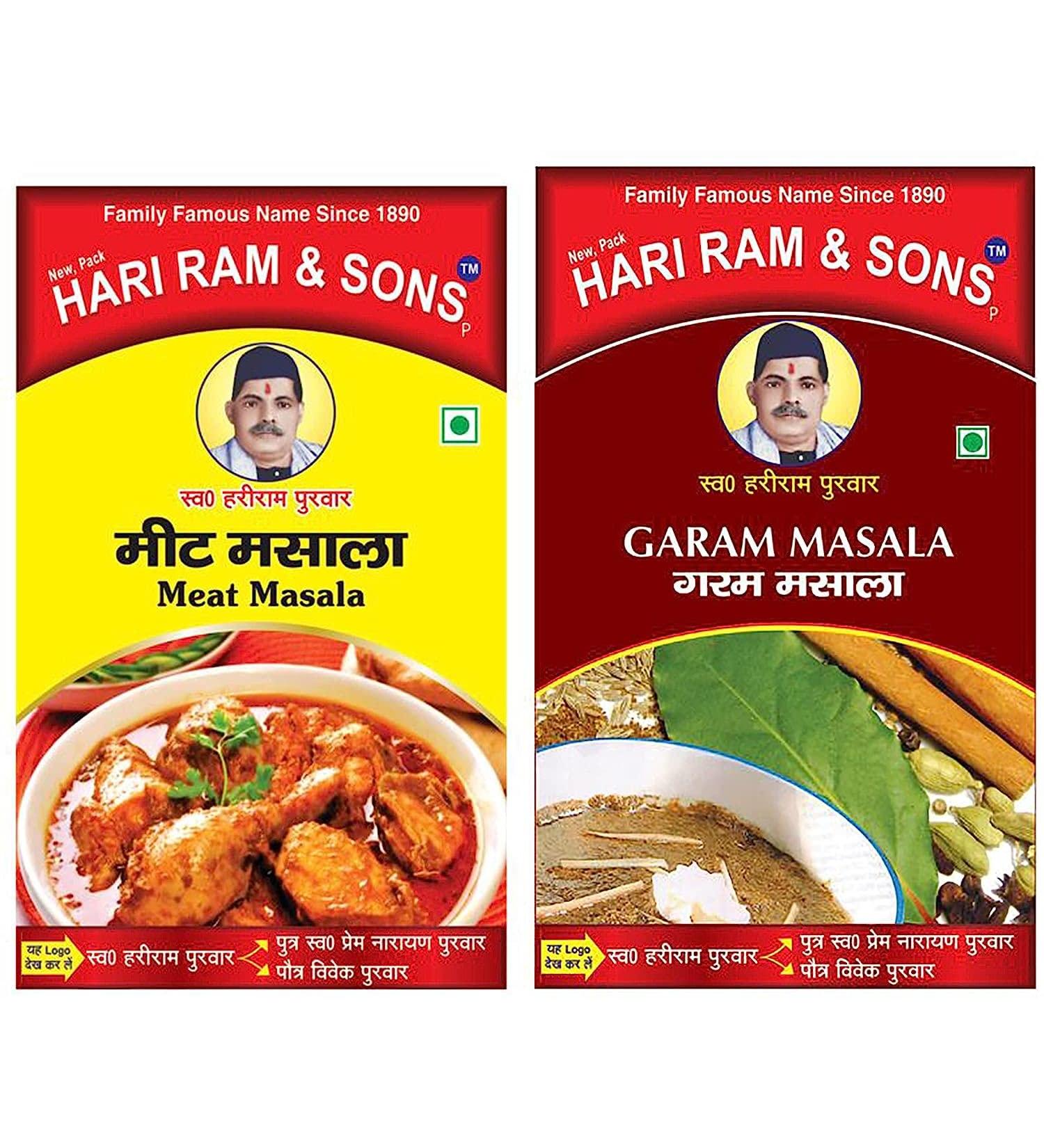 Hari Ram and Sons combo of Garam Masala Powder and Meat Masala Powder | Pack of 2 | 100 Gms Each | Stong spices with authentic purvanchali taste - Buy Online on GoSupps.com