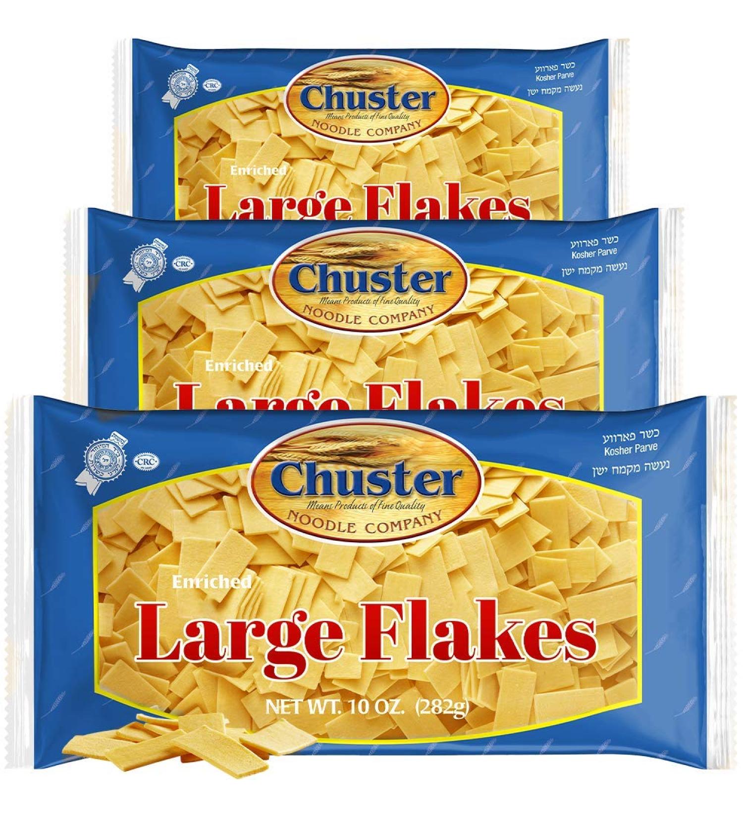Chuster Square Quadretti Pasta Flakes 3 Pack (10oz) for Soups & Stews | Enriched Mini Noodles | Cooks in 10 Minutes | Low Sodium, Kosher Pareve | Square Flakes Large | Bulk Pack of 3 - Buy Online on GoSupps.com