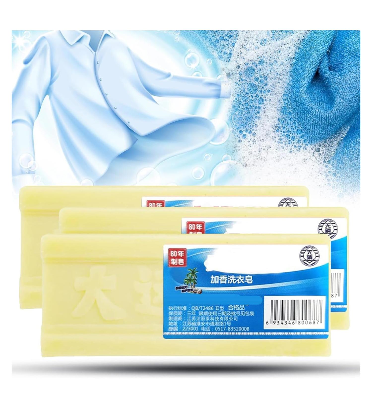 Olsa Super Olure Cleaner Olsa Super Olure Cleaner for Clothes Grand Canal Old Soap The Magic Soap Bar Grand Canal Underwear Cleaning Soap Magic Soap Bar Stain Remover Grand Canal Soap (3PC) - Buy Online on GoSupps.com