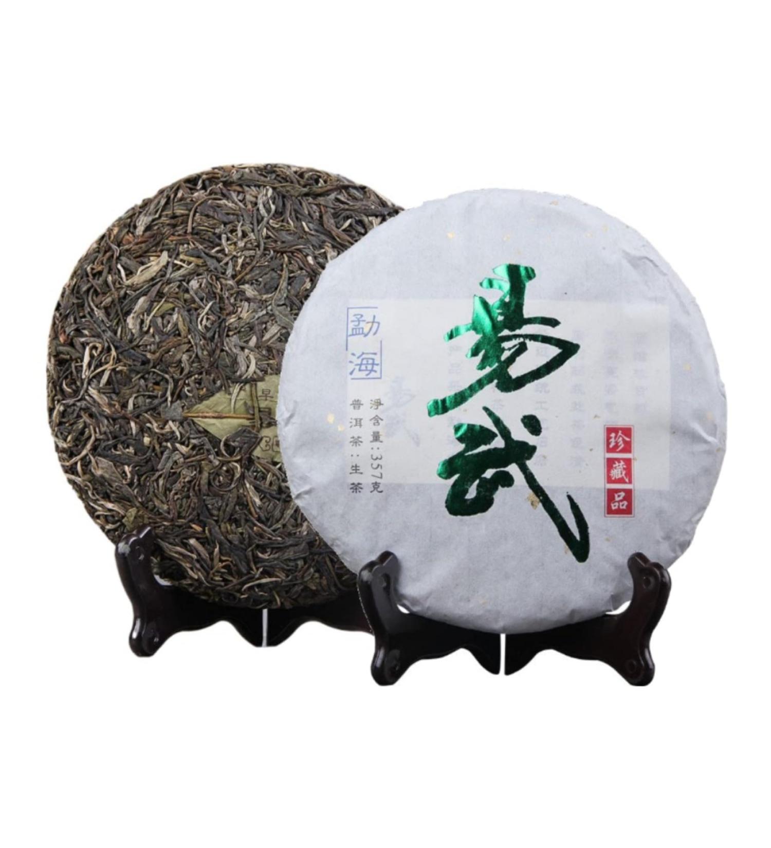 HQZM Yunnan Yiwu Ancient Tree Pure Material Puer Raw Tea 357g Qizi Puer Tea Choice of Quality - Buy Online on GoSupps.com
