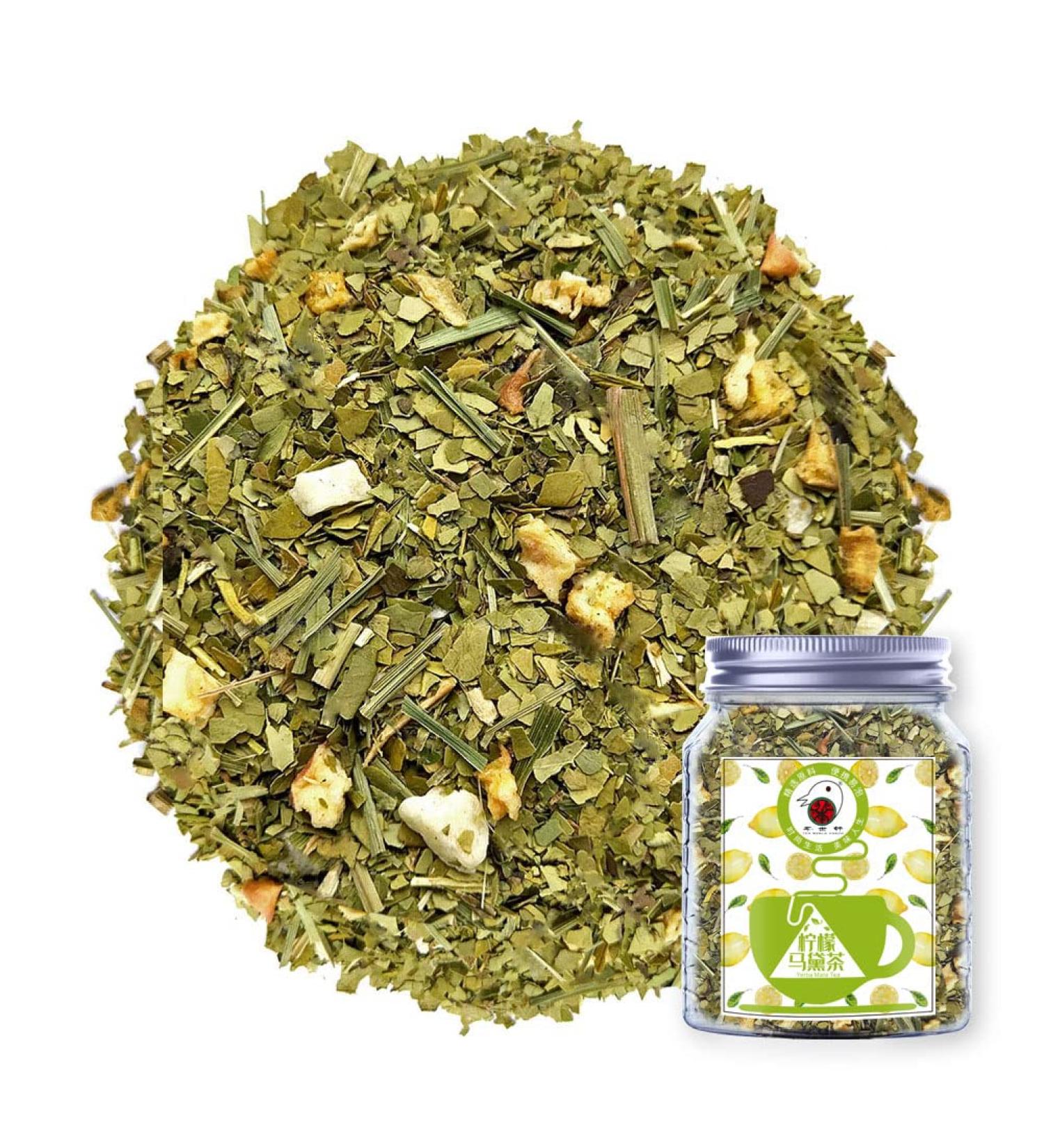 Plant Gift Lemon Yerba Mate Tea Oganic Fruit Herbal Tea All Natural Flavors Loose Apple Pineapple Non GMO Vegan Tea Bags Into Iced Tea & Hot Tea 70G/2.5oz - Buy Online on GoSupps.com