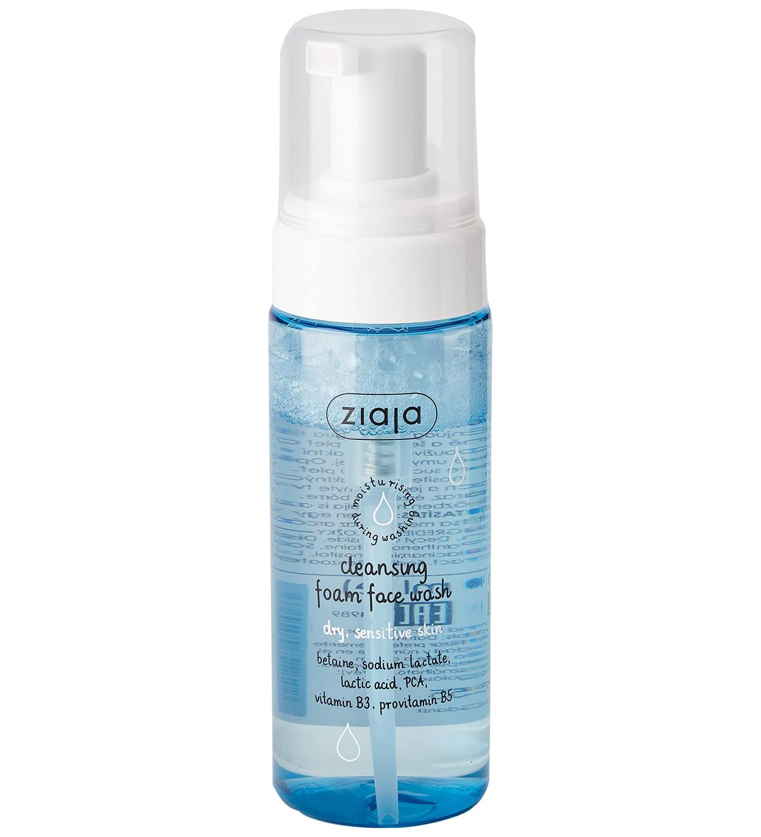 ZIAJA ZIAJA CLEANSING FOAM FACE WASH DRY AND SENSITIVE SKIN 150ML - Buy Online on GoSupps.com