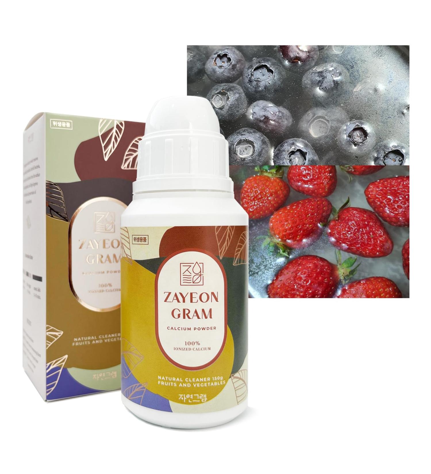 Organic Fruit and Veggie Wash Produce Wash | 100% Ionized Calcium Powder- Eco friendly & Food Safe | Remove Wax Preservatives and Various Harmful Bacteria - All Purpose Cleaner | 150 g - Buy Online on GoSupps.com