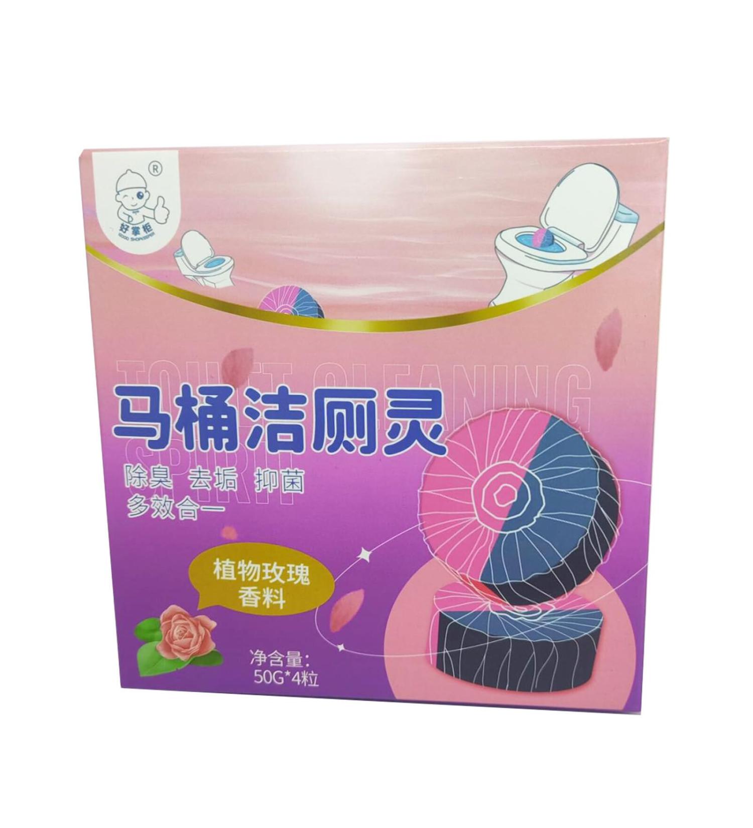 BEALIFE Powerful Toilet Cleaning Products Deep Clean For Dirt And Odor Removal Bathroom Supplies Plastic Solid Cleaning 3 - Buy Online on GoSupps.com