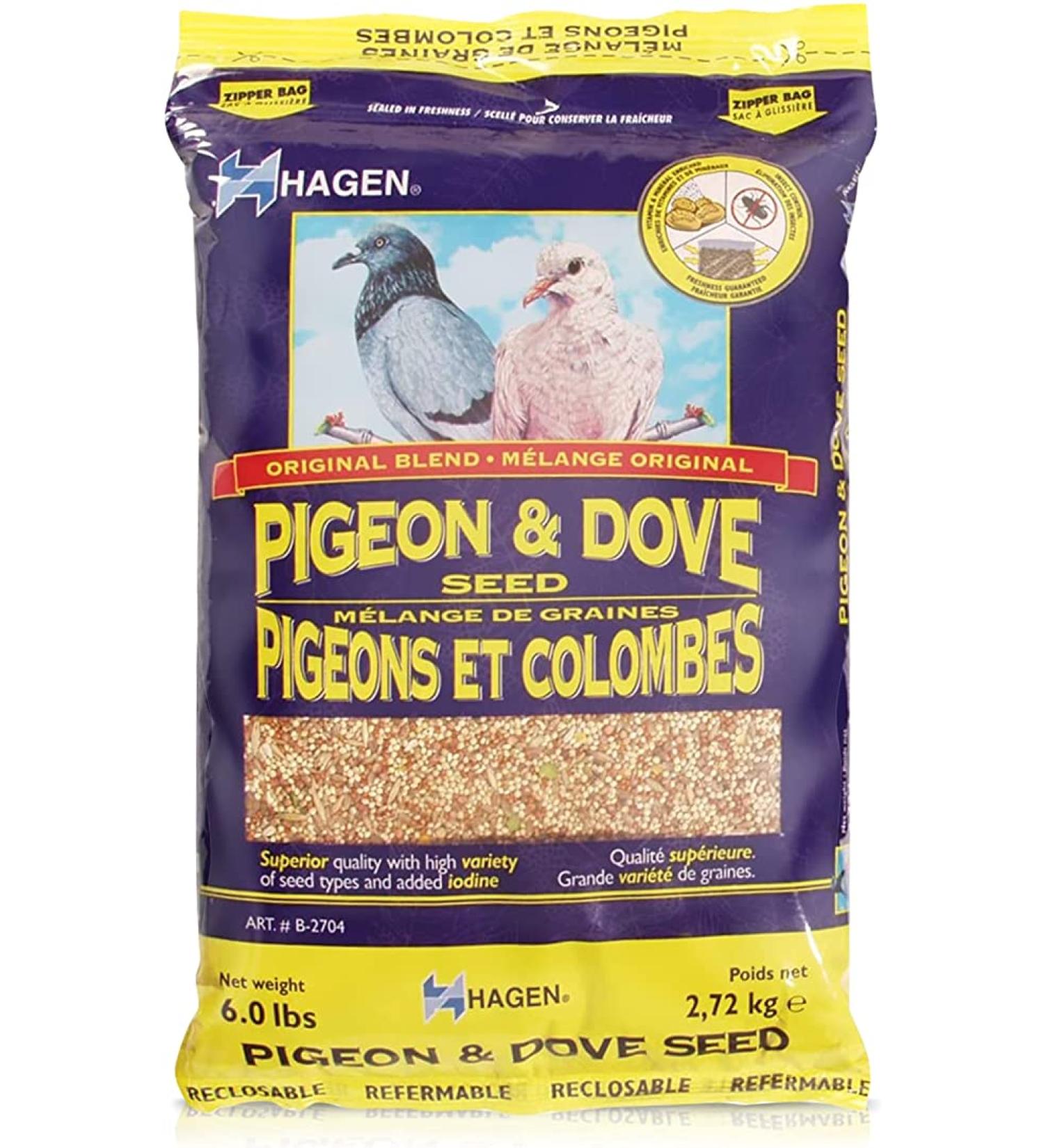 Hagen Pigeon & Dove Seed - Complete Nutritional Bird Food for Healthy Birds - Buy Online on GoSupps.com
