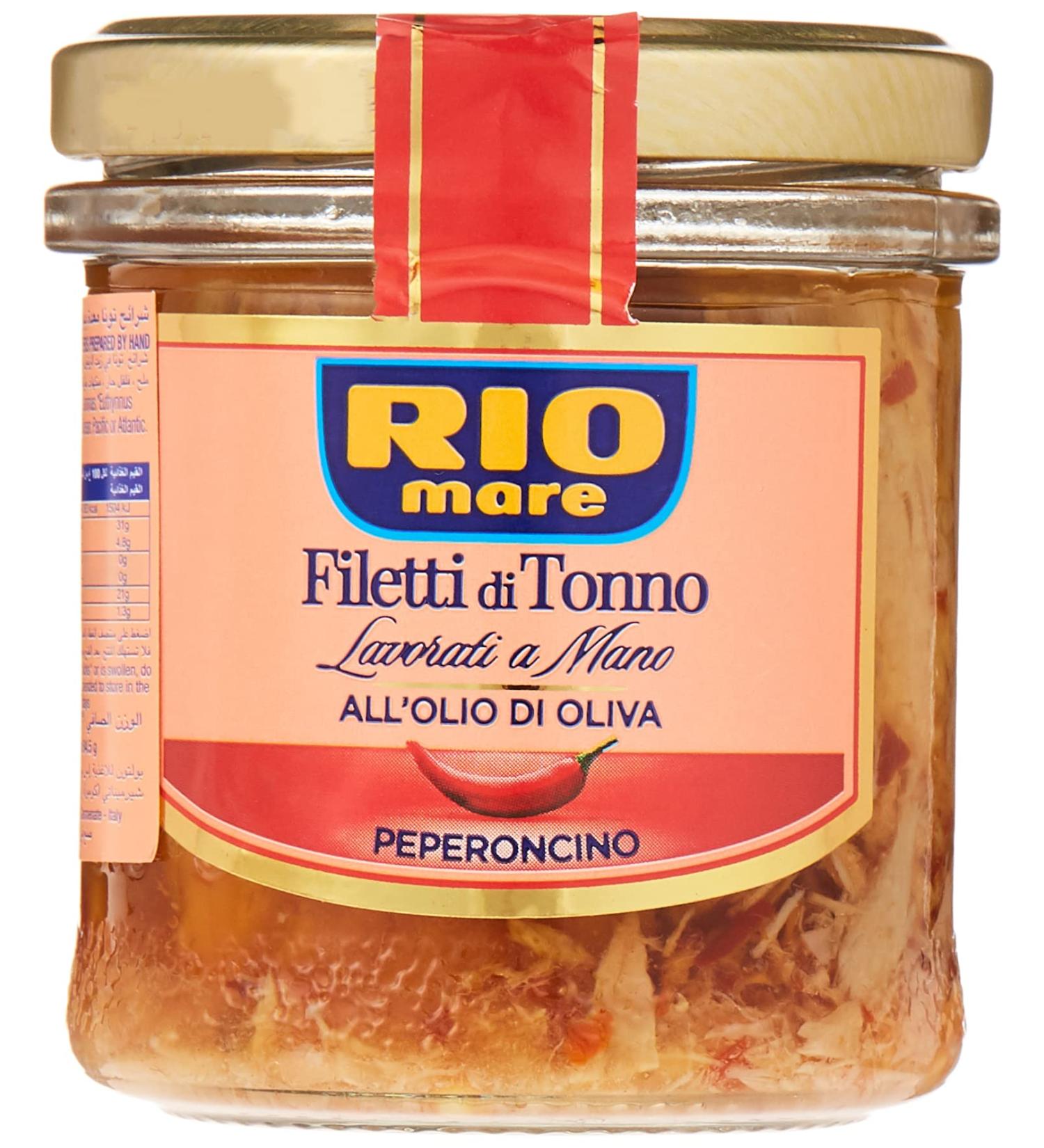 Rio Mare Tuna Fillets with Chili in Olive Oil - 130g | Premium Quality Imported Tuna for Gourmet Cooking - Buy Online on GoSupps.com