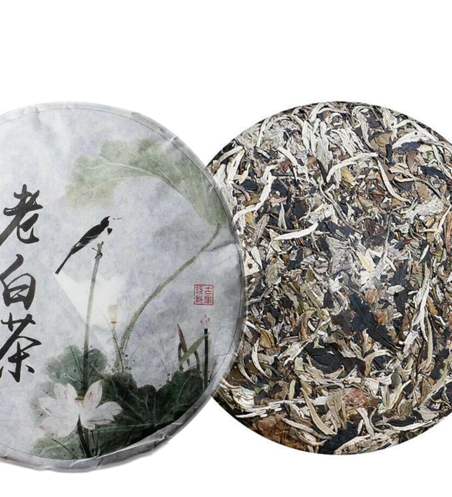 357g th bourgeon chinois Yunnan th blanc Pu'er th g teau - Buy Online on GoSupps.com