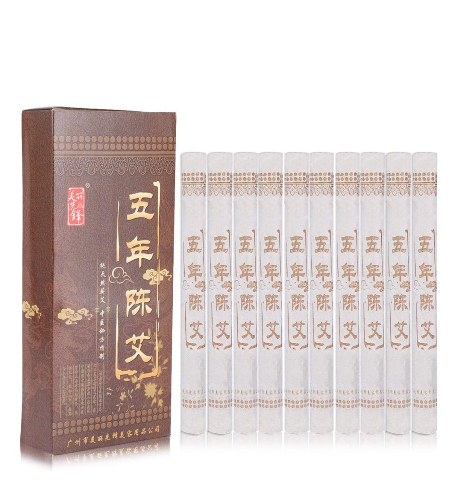 Buy Huairdum Pure Moxa Sticks - 10 Pieces 5 Years Aged Chen Ai Moxibustion Strips & Bamboo Box | Enhance Beauty & Wellness - Buy Online on GoSupps.com