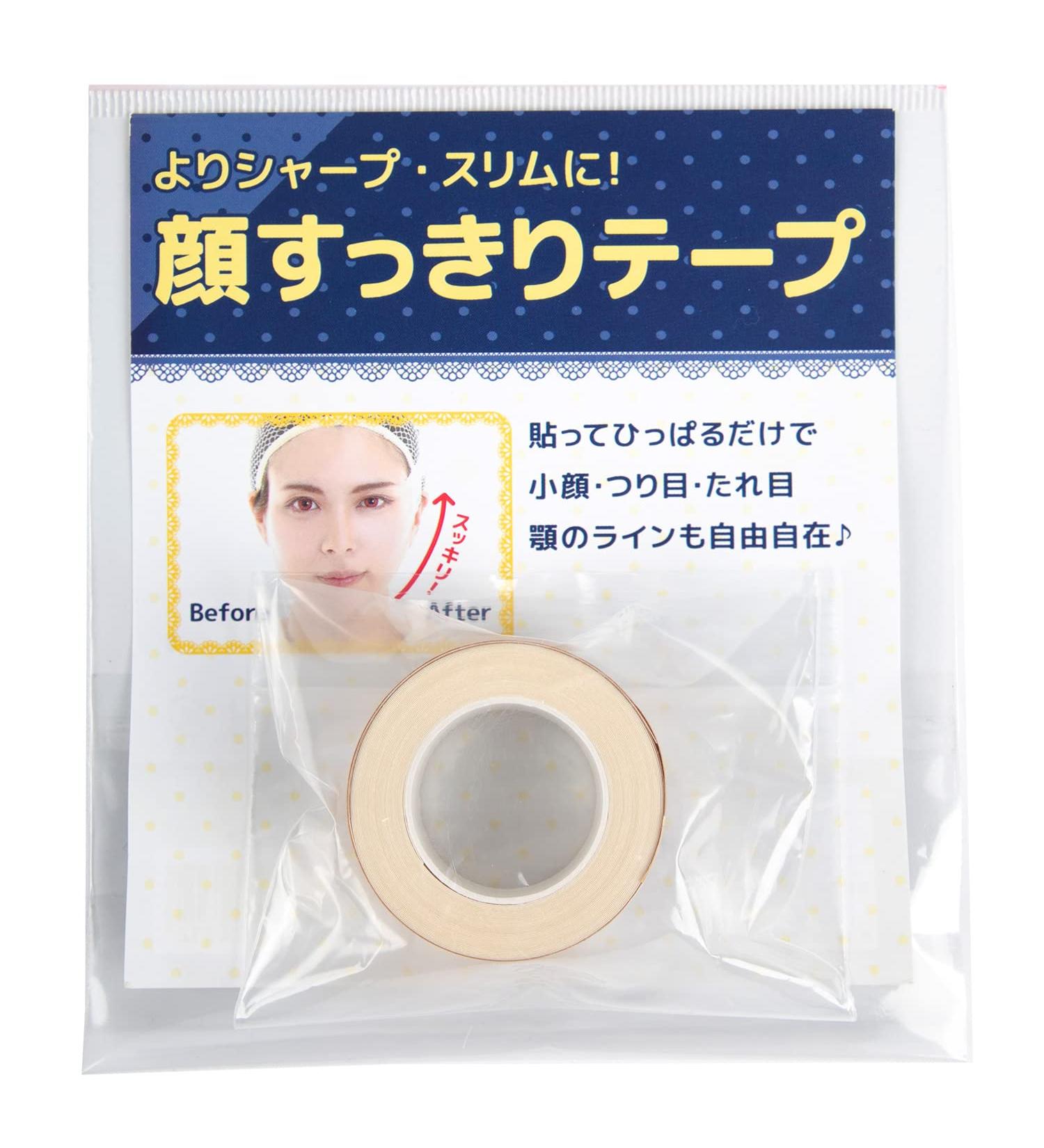 Buy CLASSE Cosplay Face Lift Tape - Invisible V-Line Lifting Tape for Instant Face Reshaping | Thin Comfortable & Perfect for Cosplayers - Buy Online on GoSupps.com