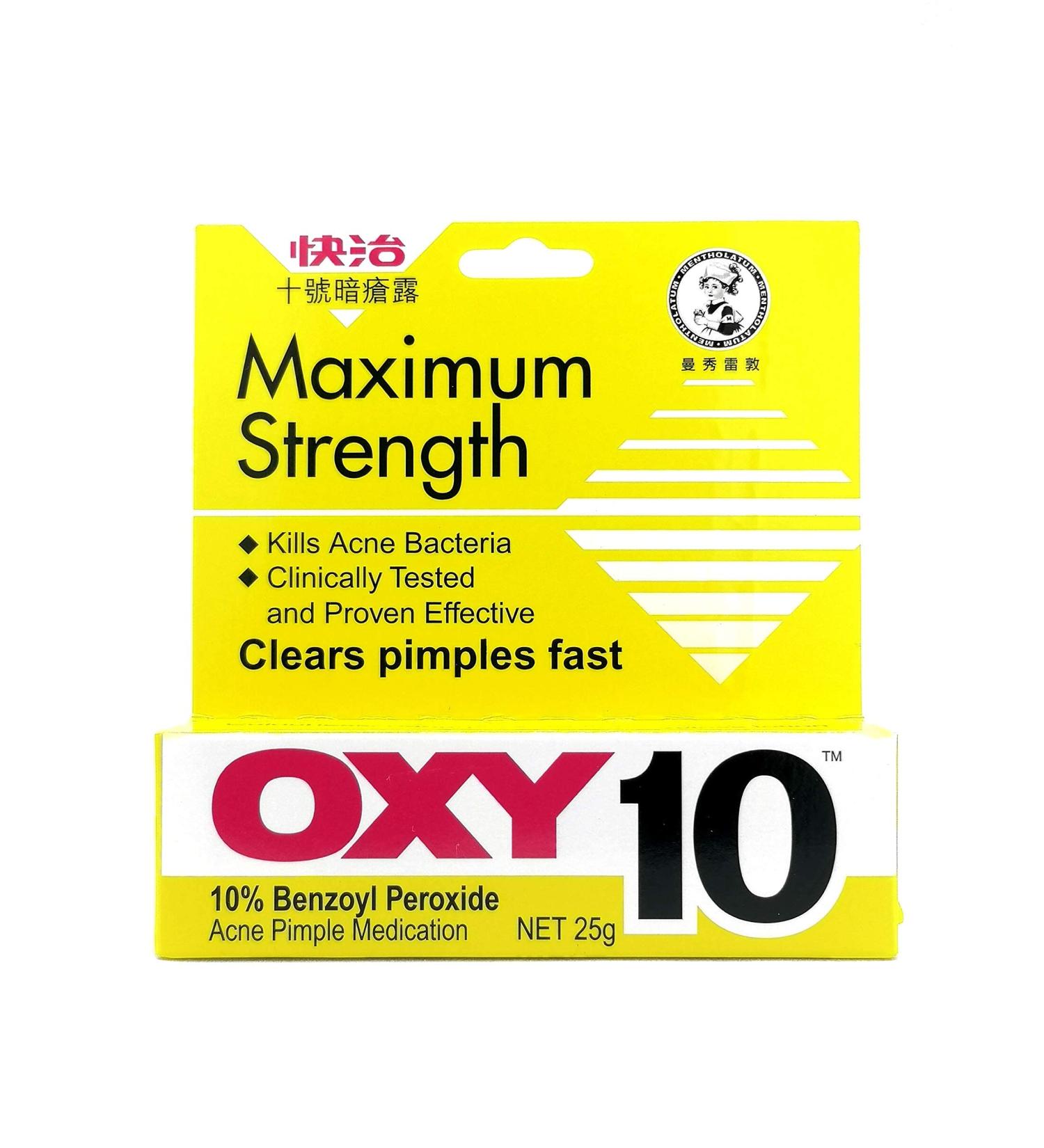 Chom Oxy 10 Acne Treatment 25G - Maximum Strength Formula - Buy Online on GoSupps.com