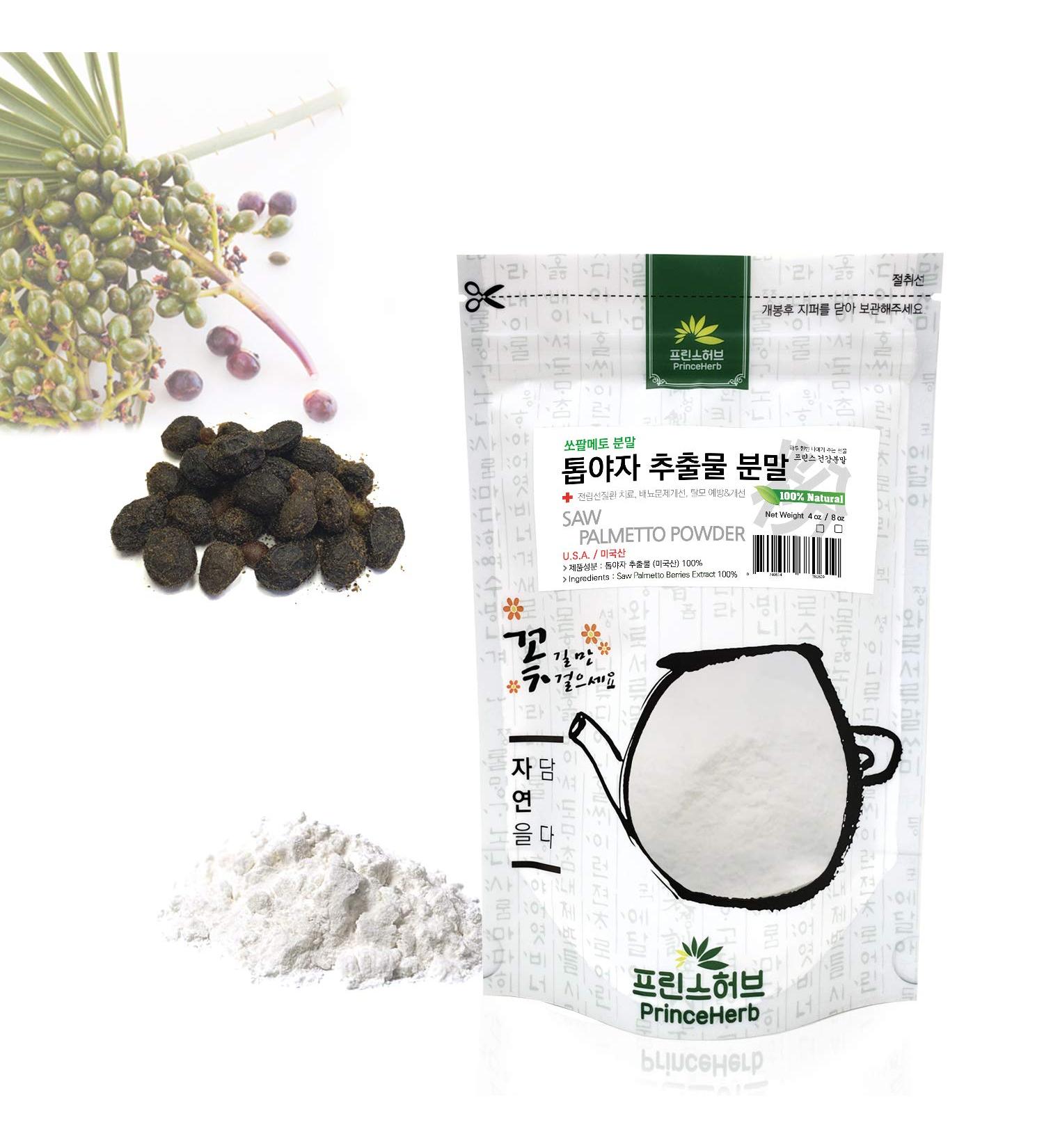 Medicinal Korean Herbal Powder 100% Natural Saw Palmetto/Serenoa Repens Berries Extract Powder / (4oz) 4 Ounce