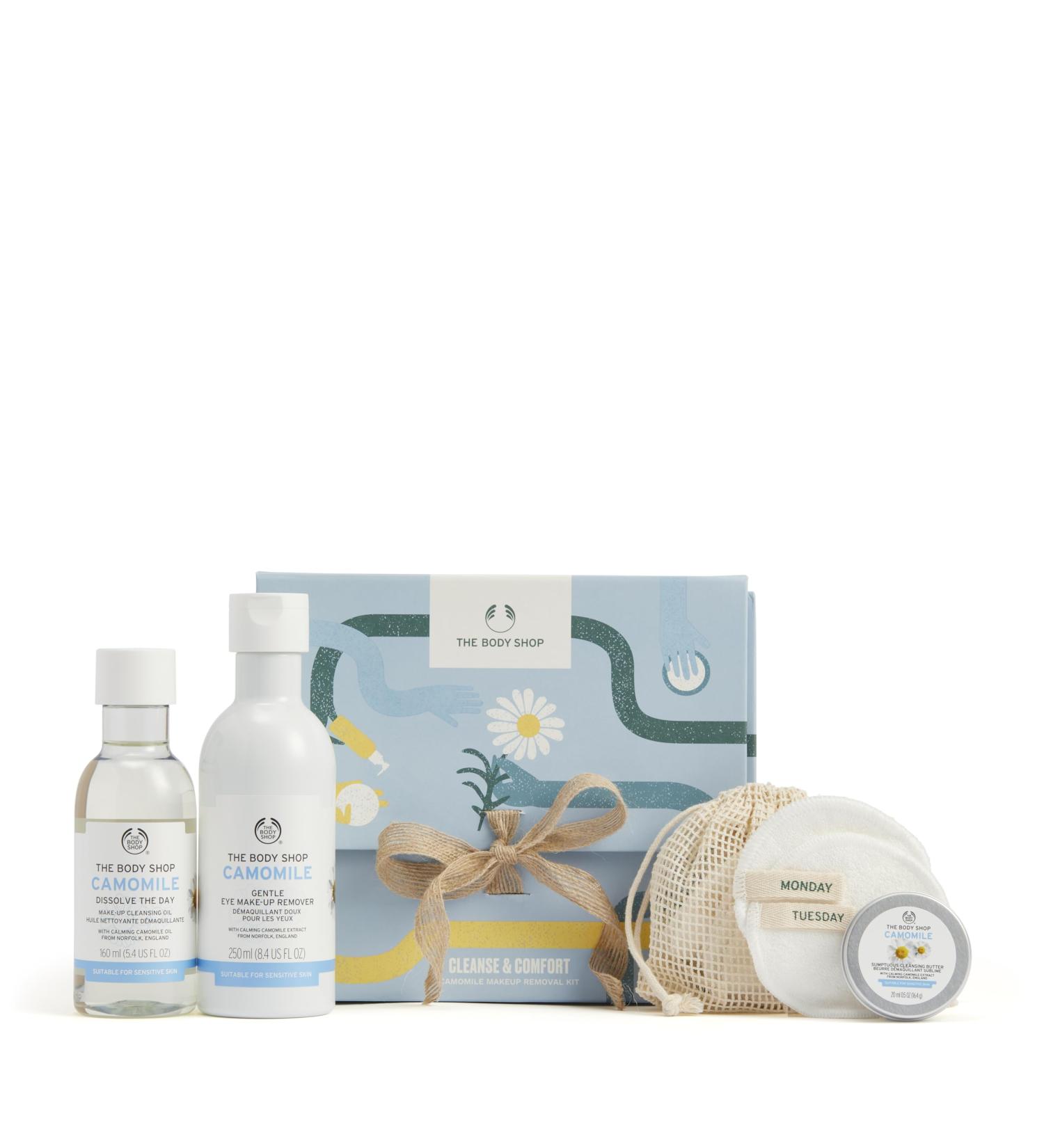 The Body Shop Camomile Make Up Remover Cleansing Butter Set